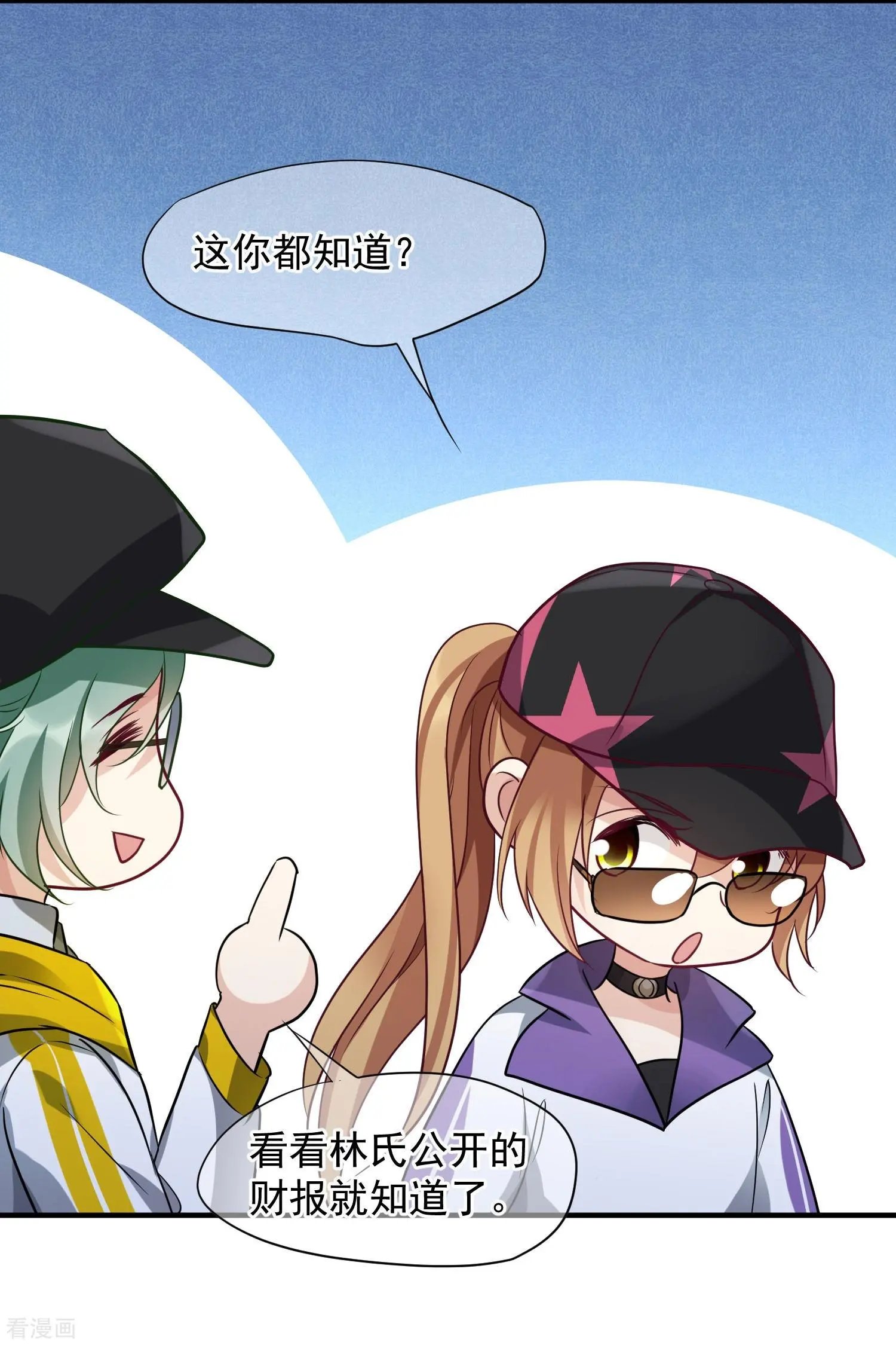第73话1 竞选