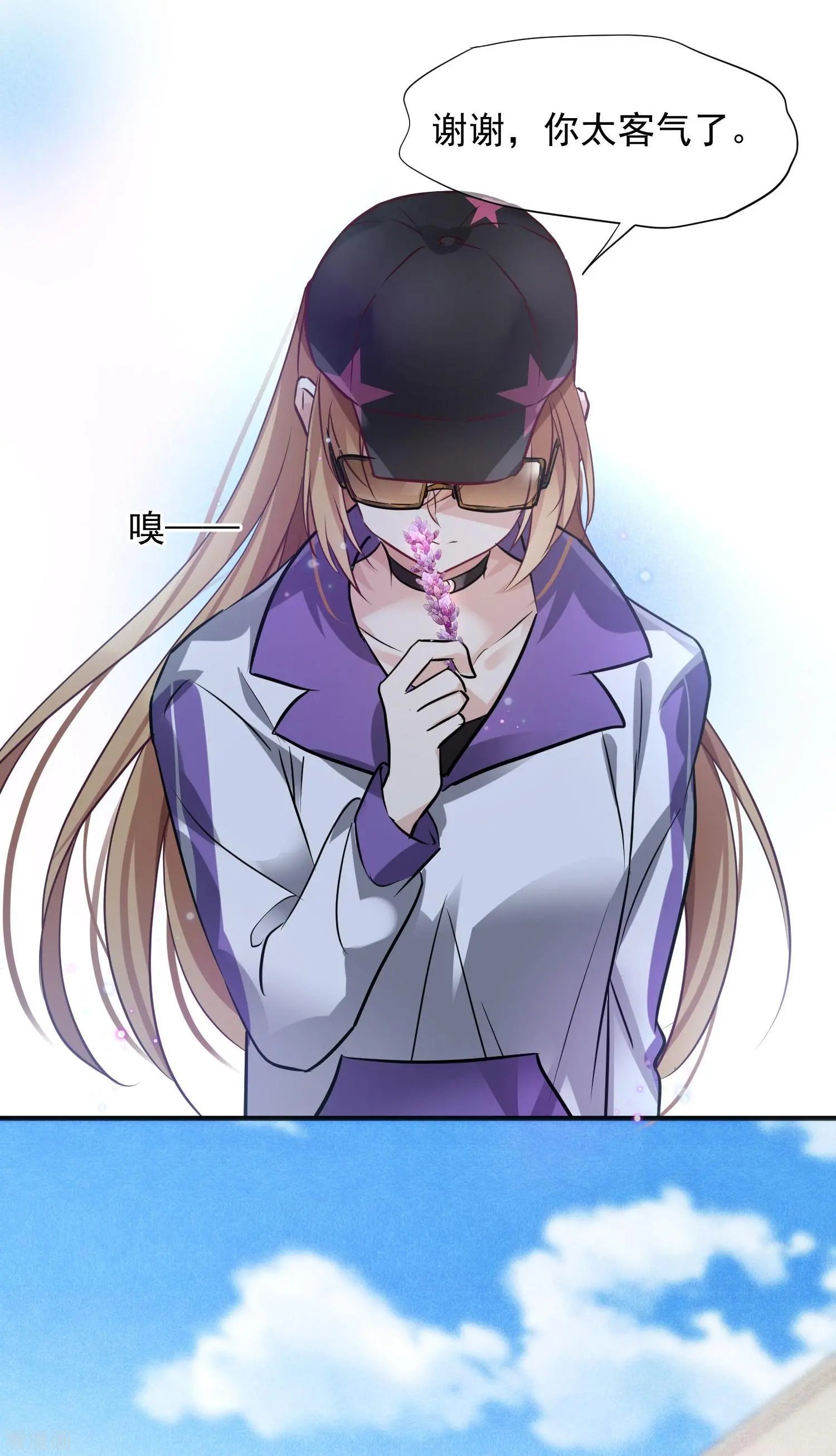第73话1 竞选