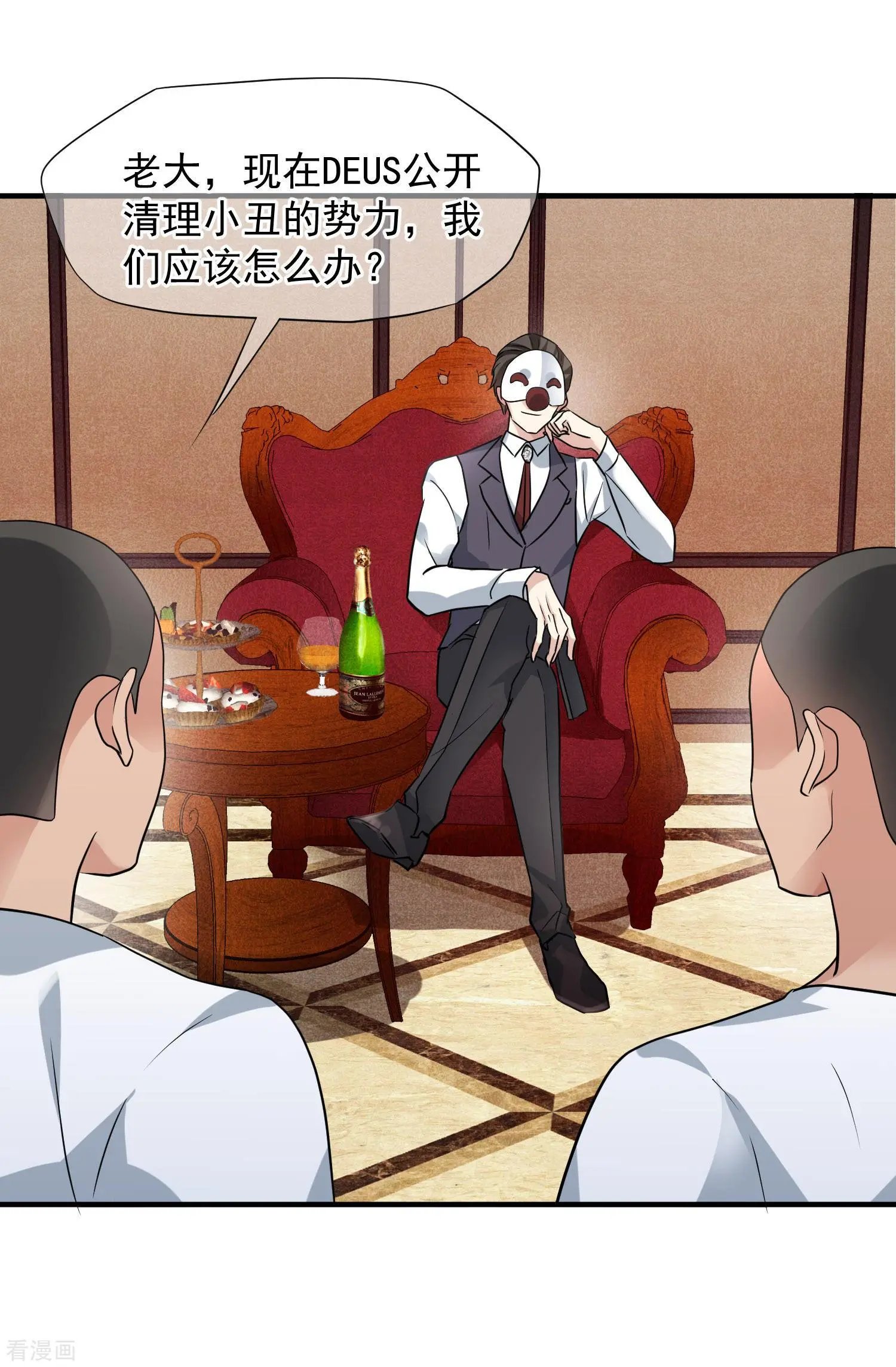 第73话2 竞选
