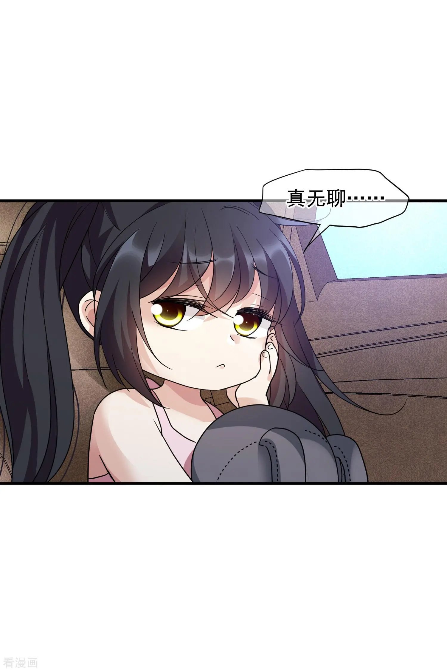 第73话2 竞选