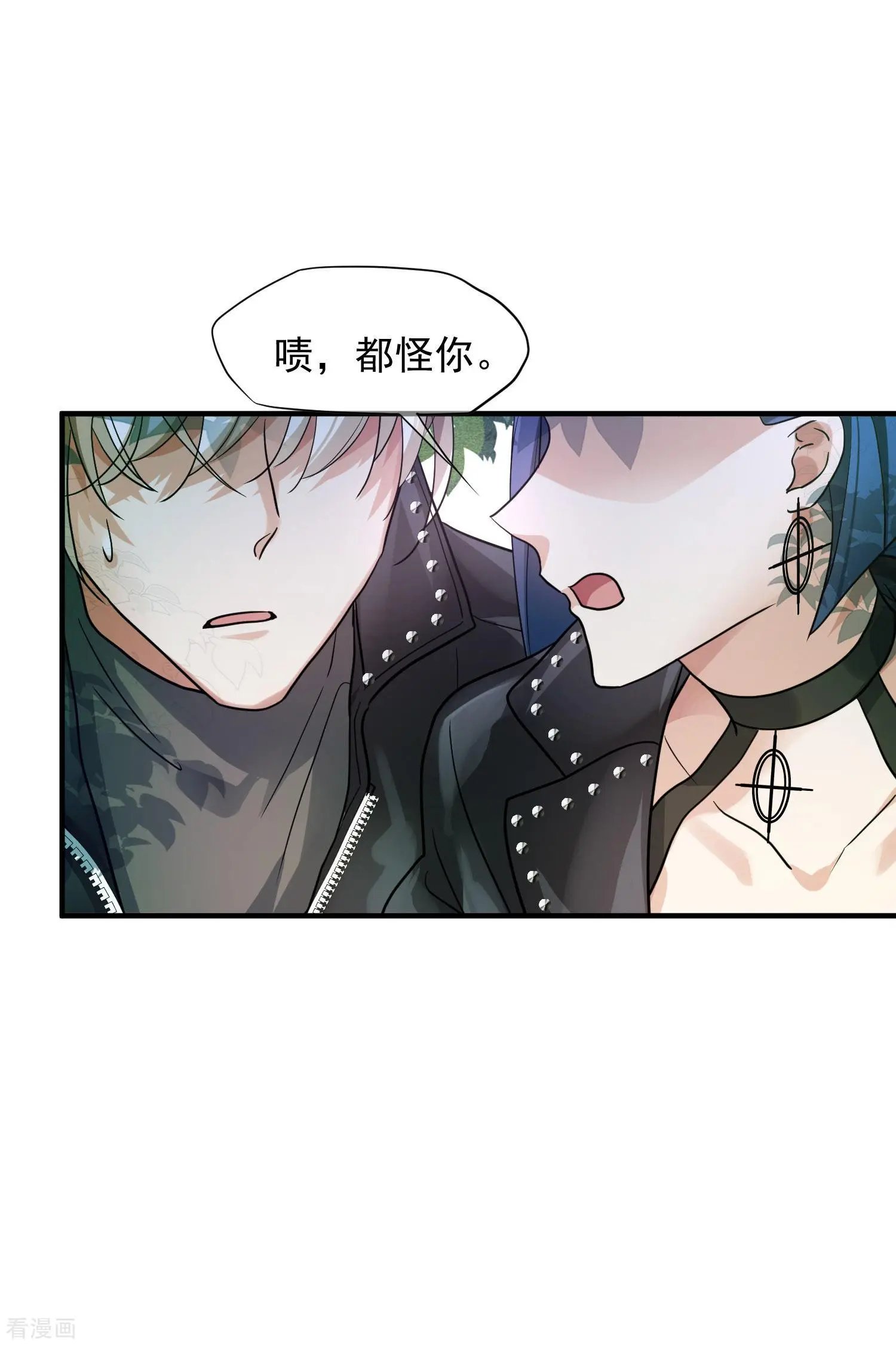 第73话2 竞选