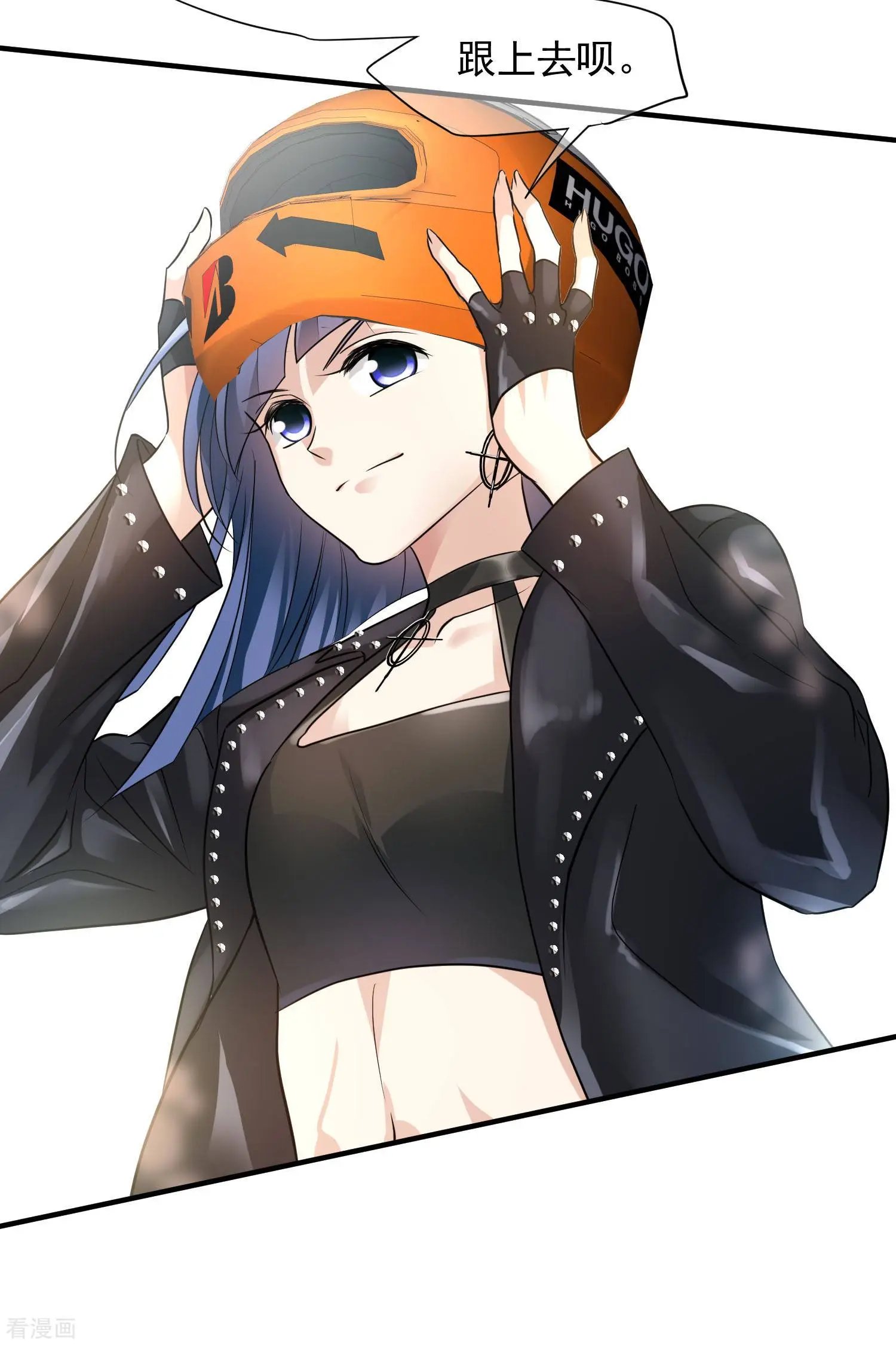 第74话1 名单公布