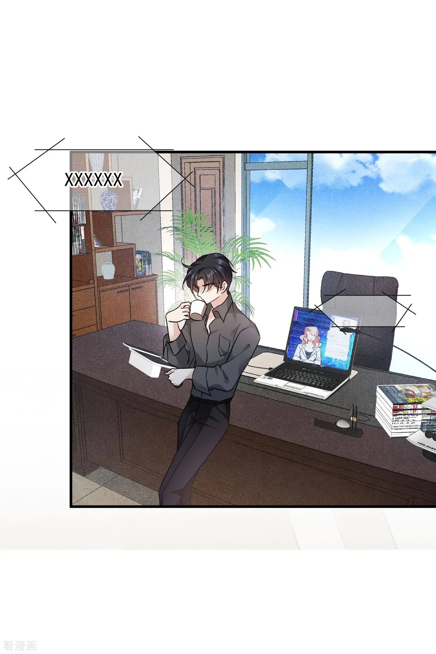 第74话2 名单公布