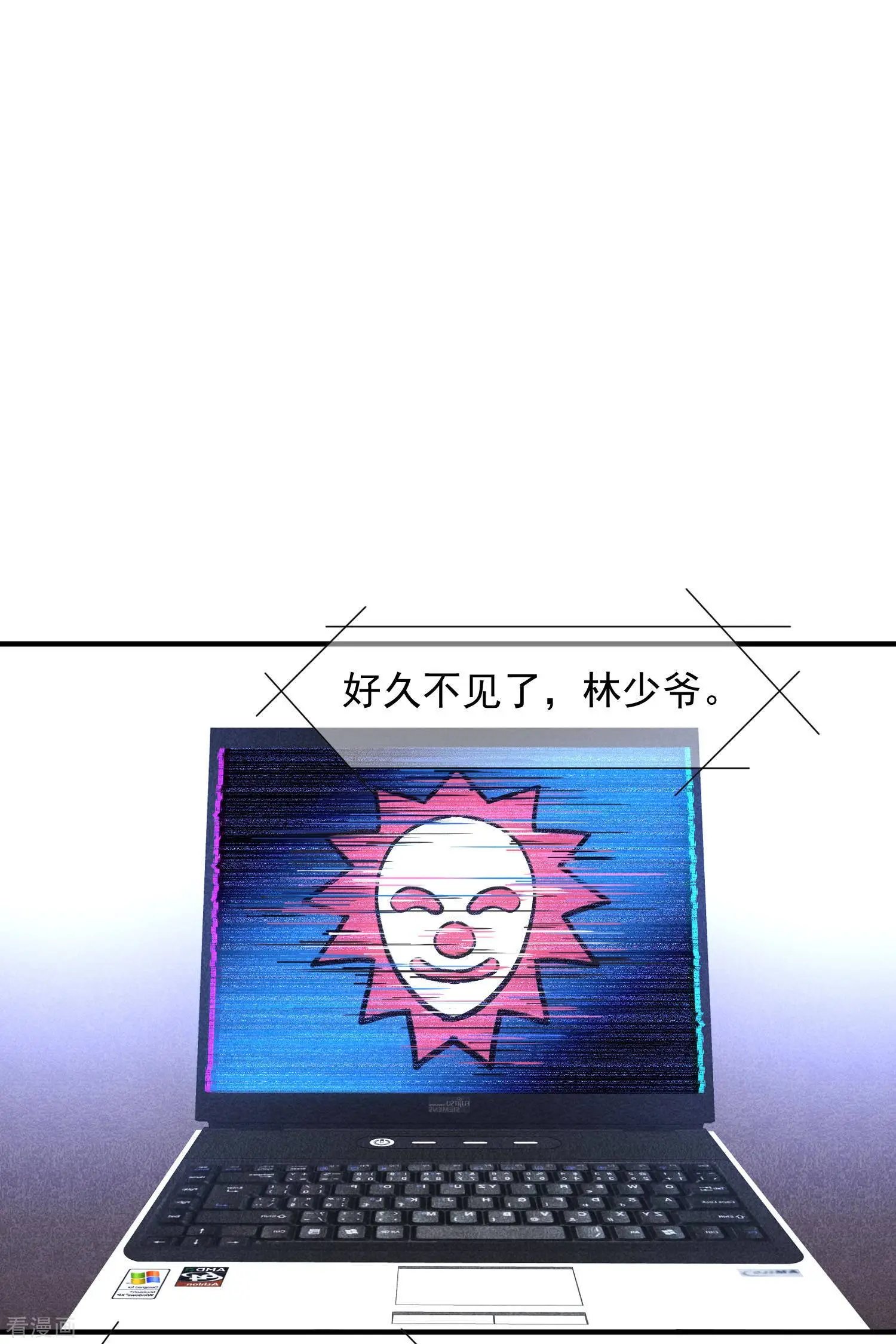 第74话2 名单公布