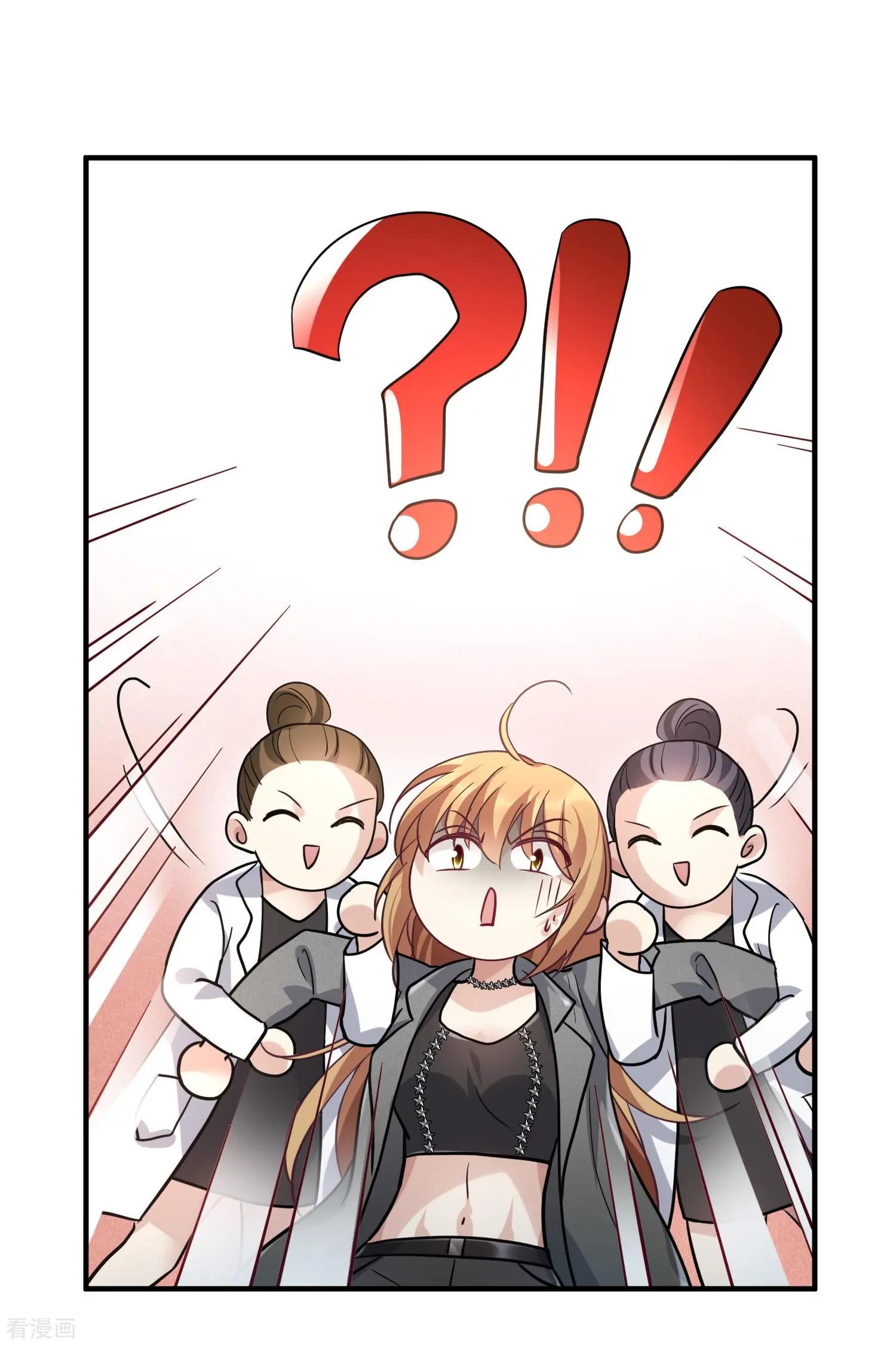 第75话2 弱点