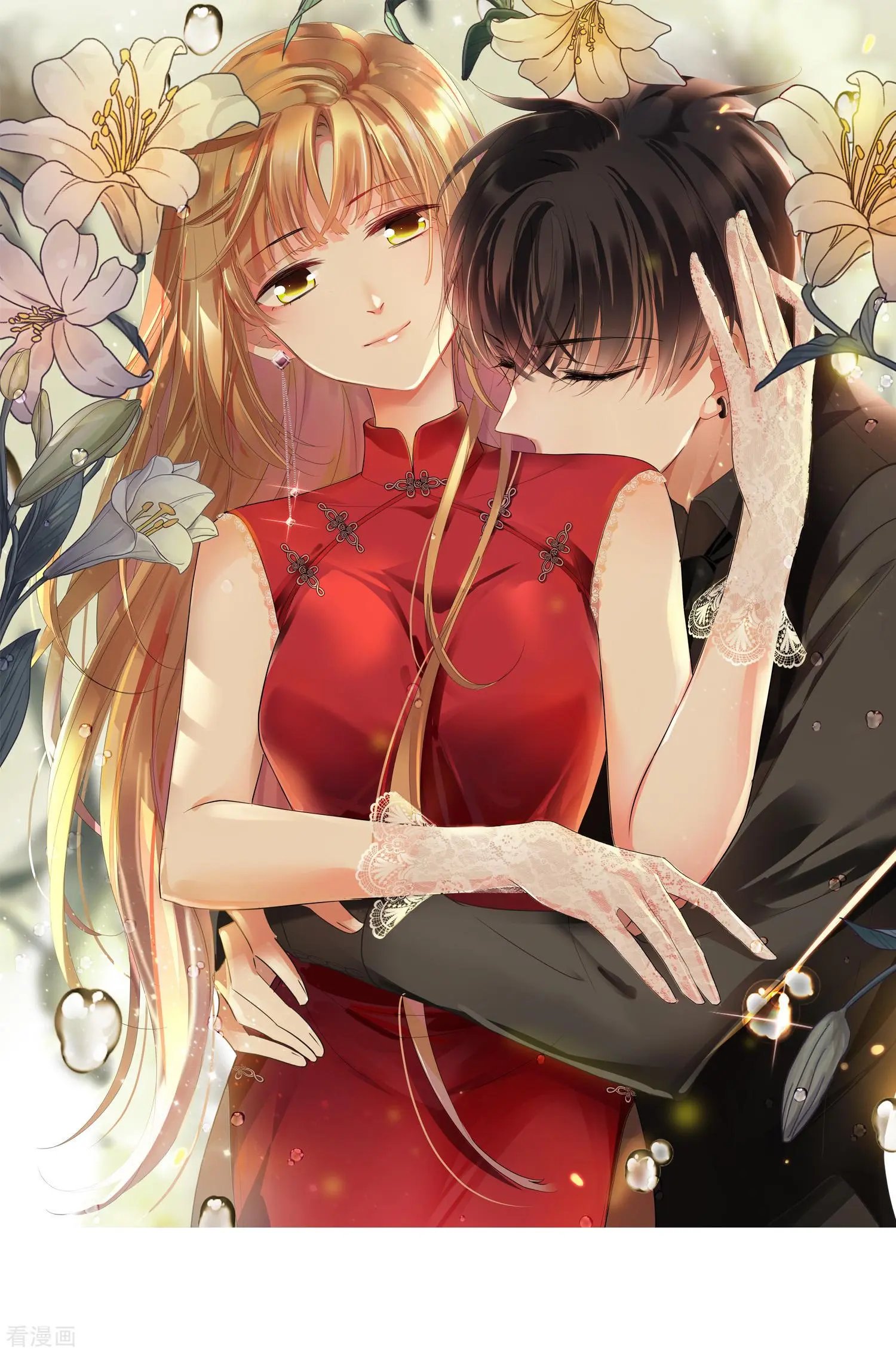 第76话1 欢迎光临我的乐园