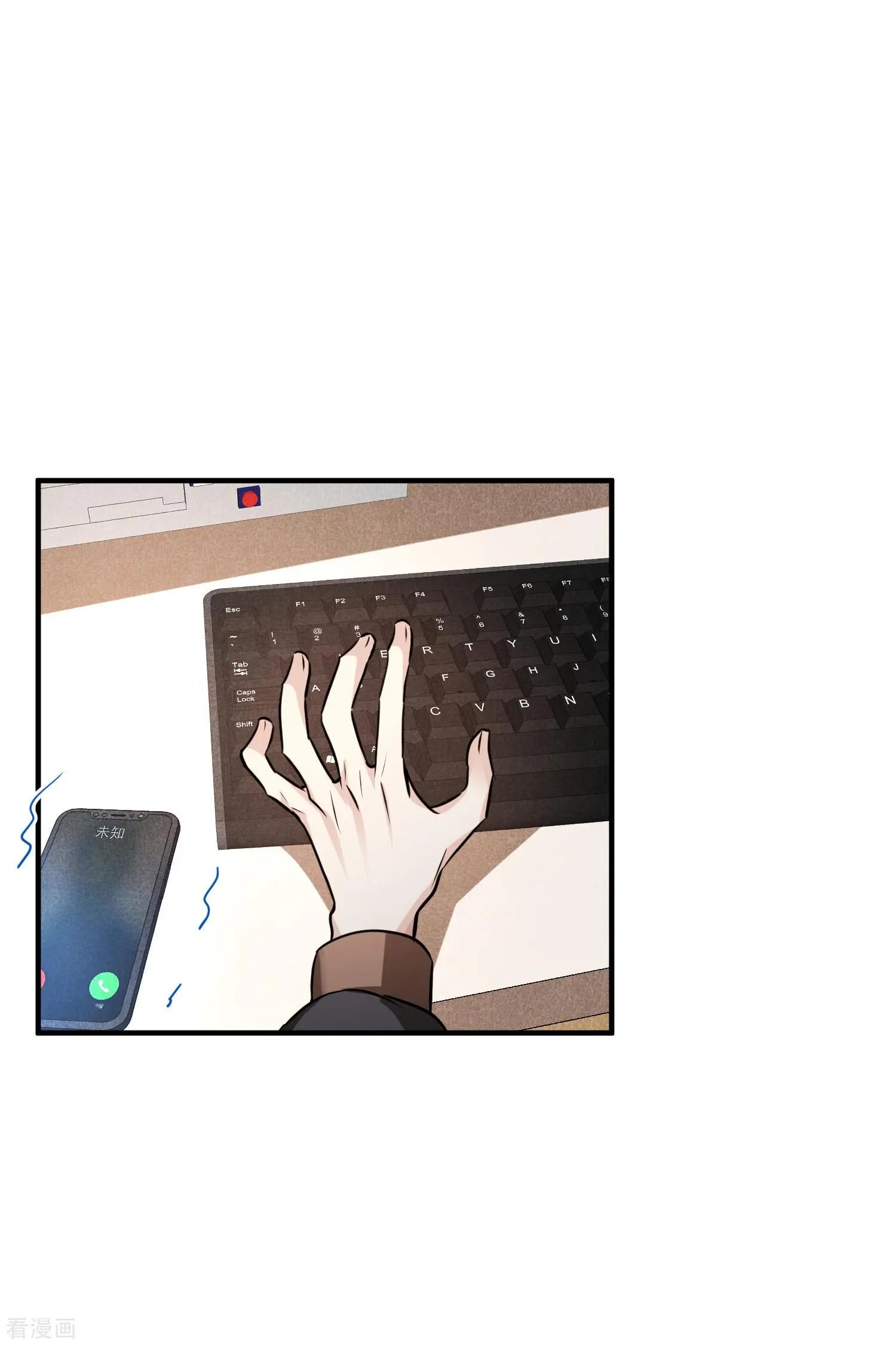 第76话2 欢迎光临我的乐园