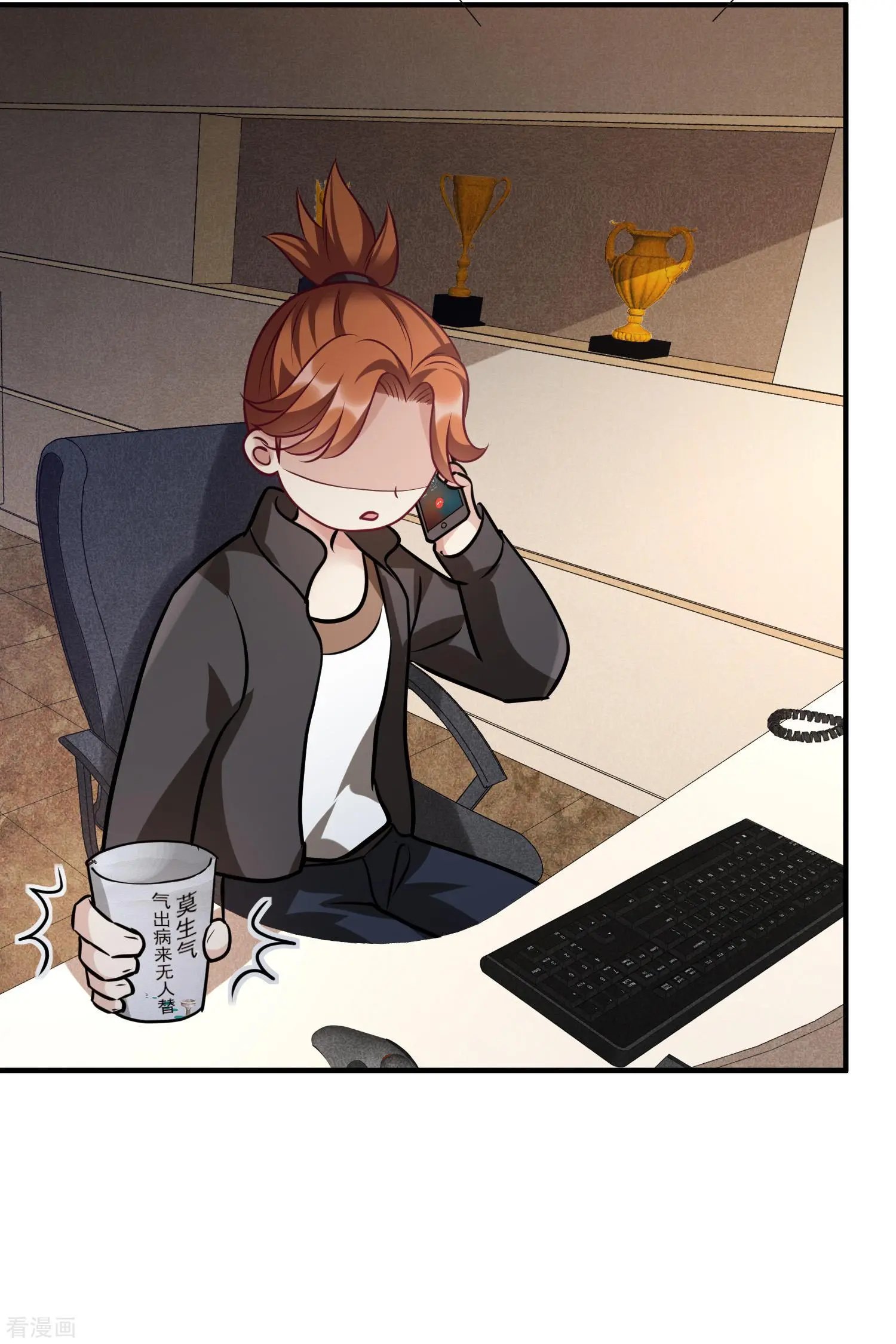 第76话2 欢迎光临我的乐园
