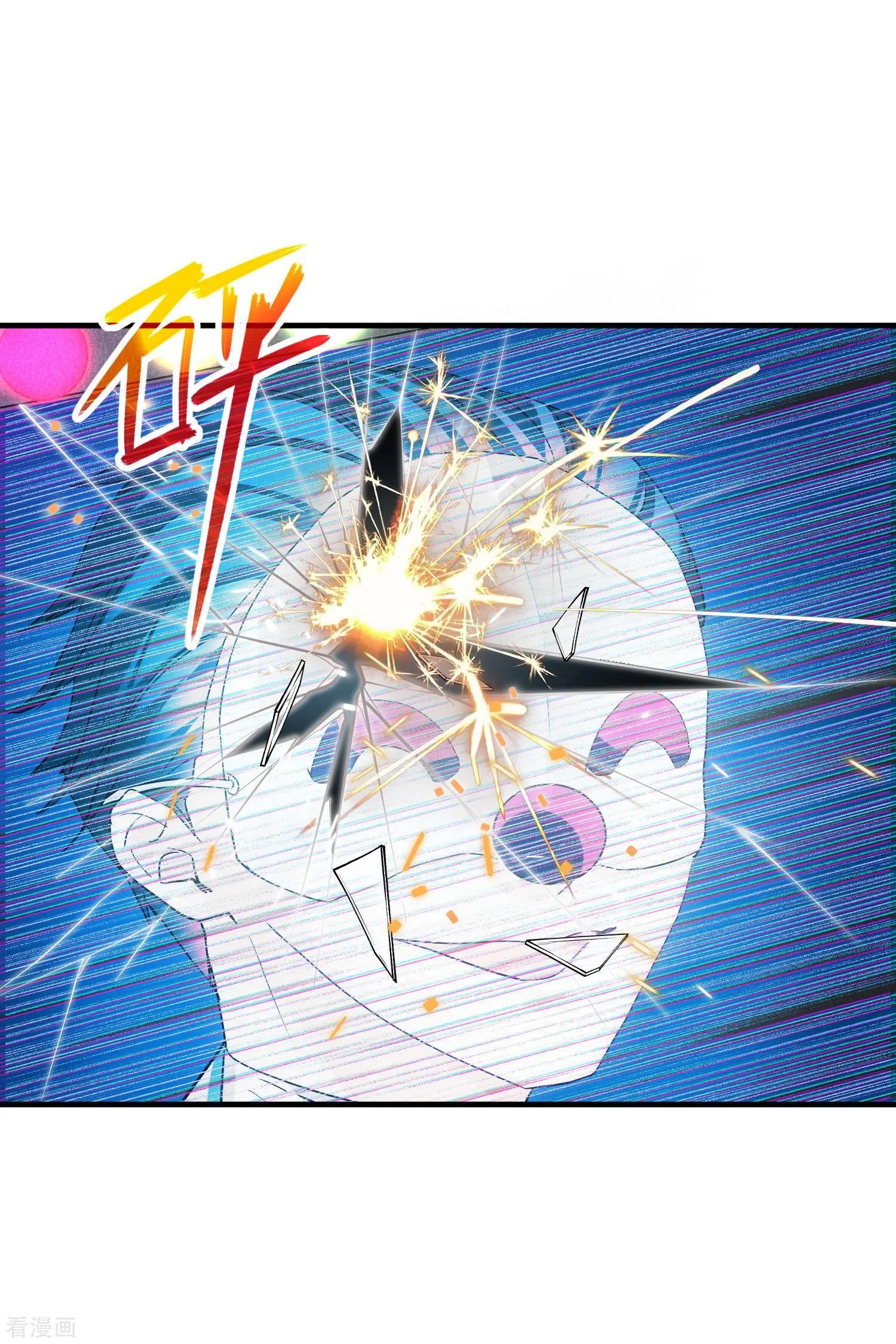 第76话2 欢迎光临我的乐园