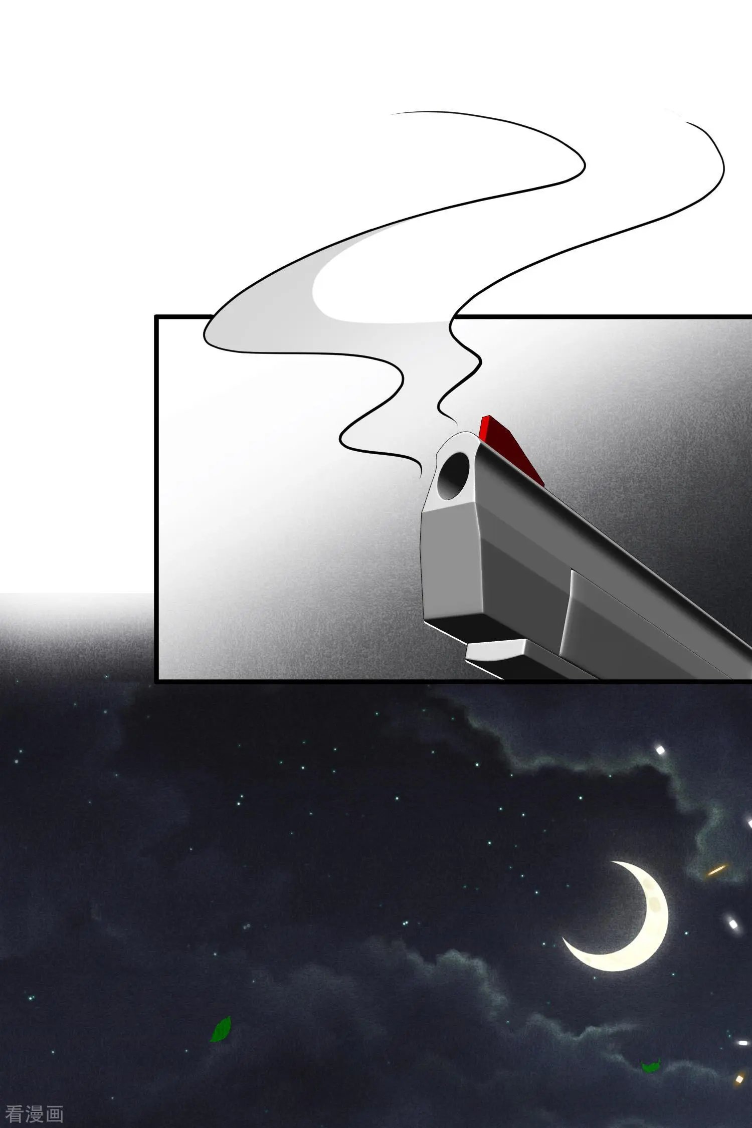 第76话2 欢迎光临我的乐园