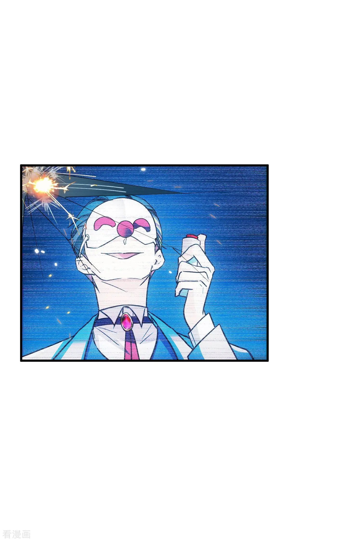 第77话1 月亮！