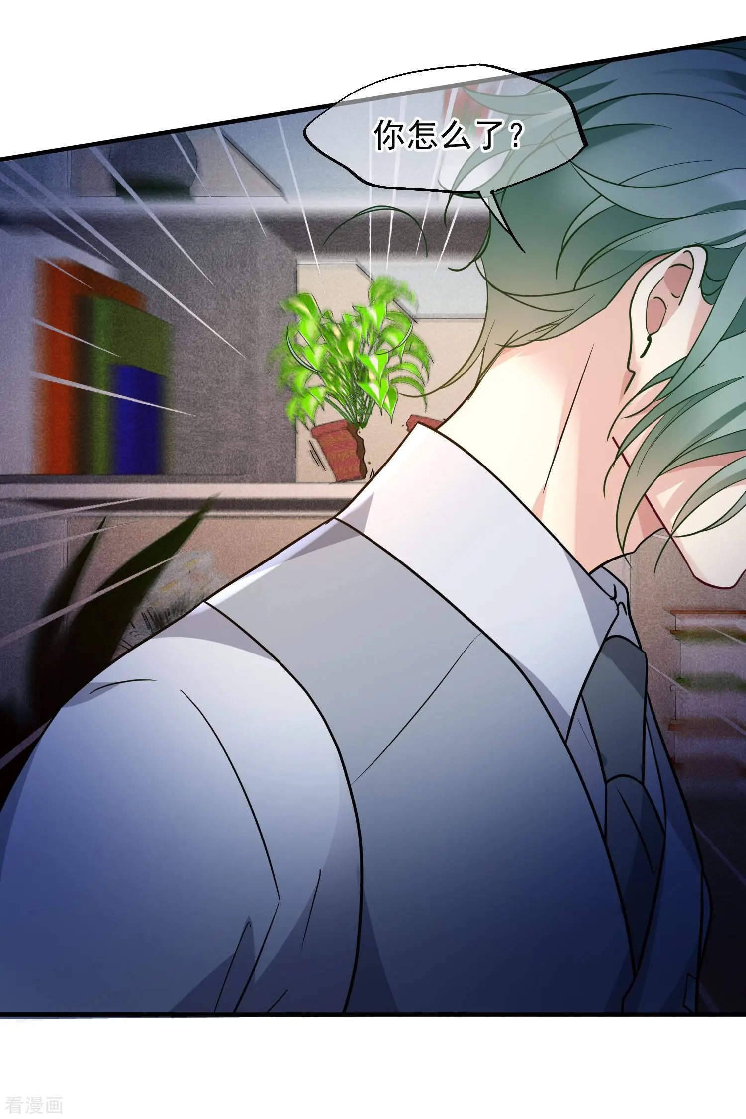 第77话2 月亮！