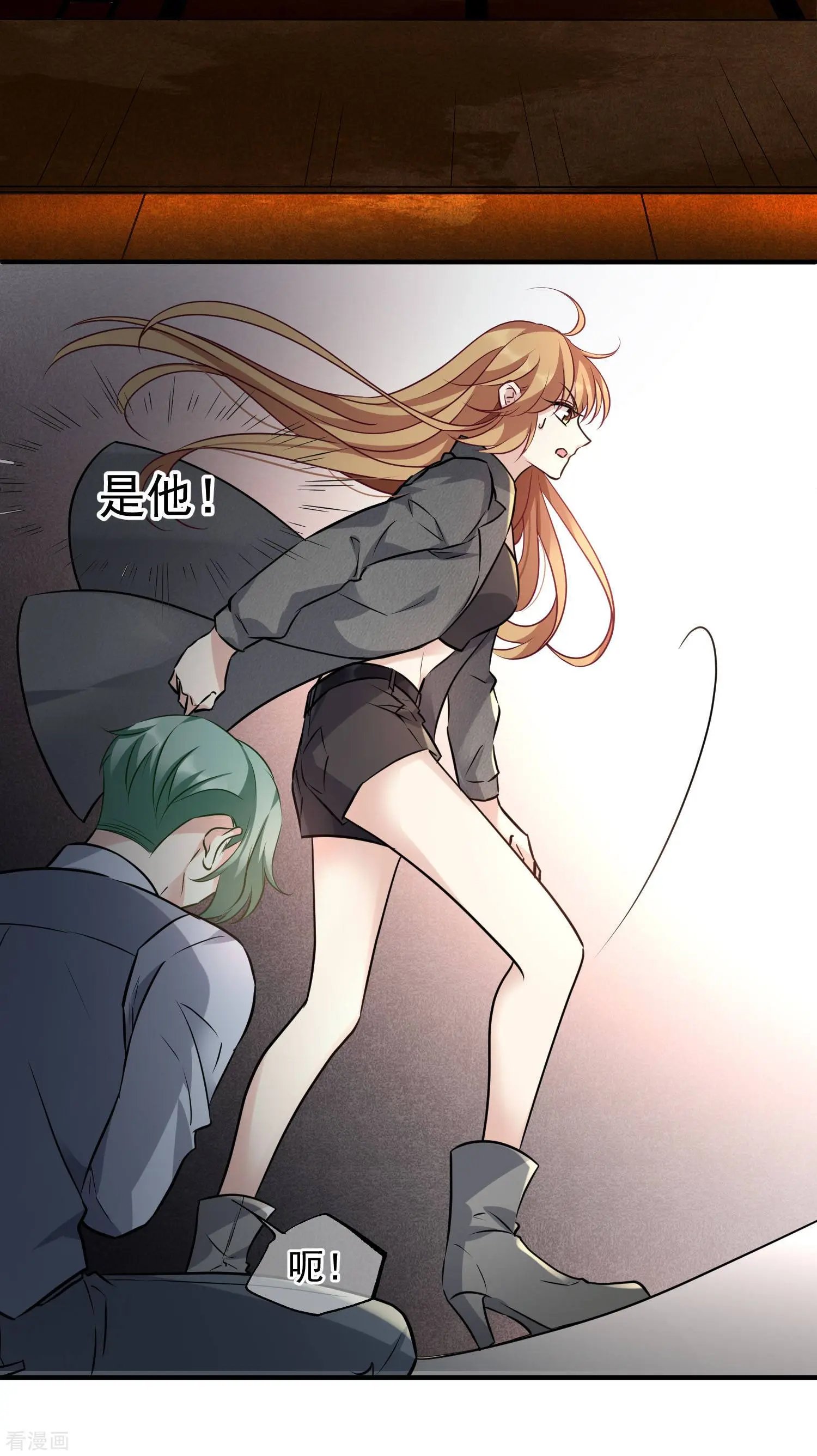 第77话2 月亮！