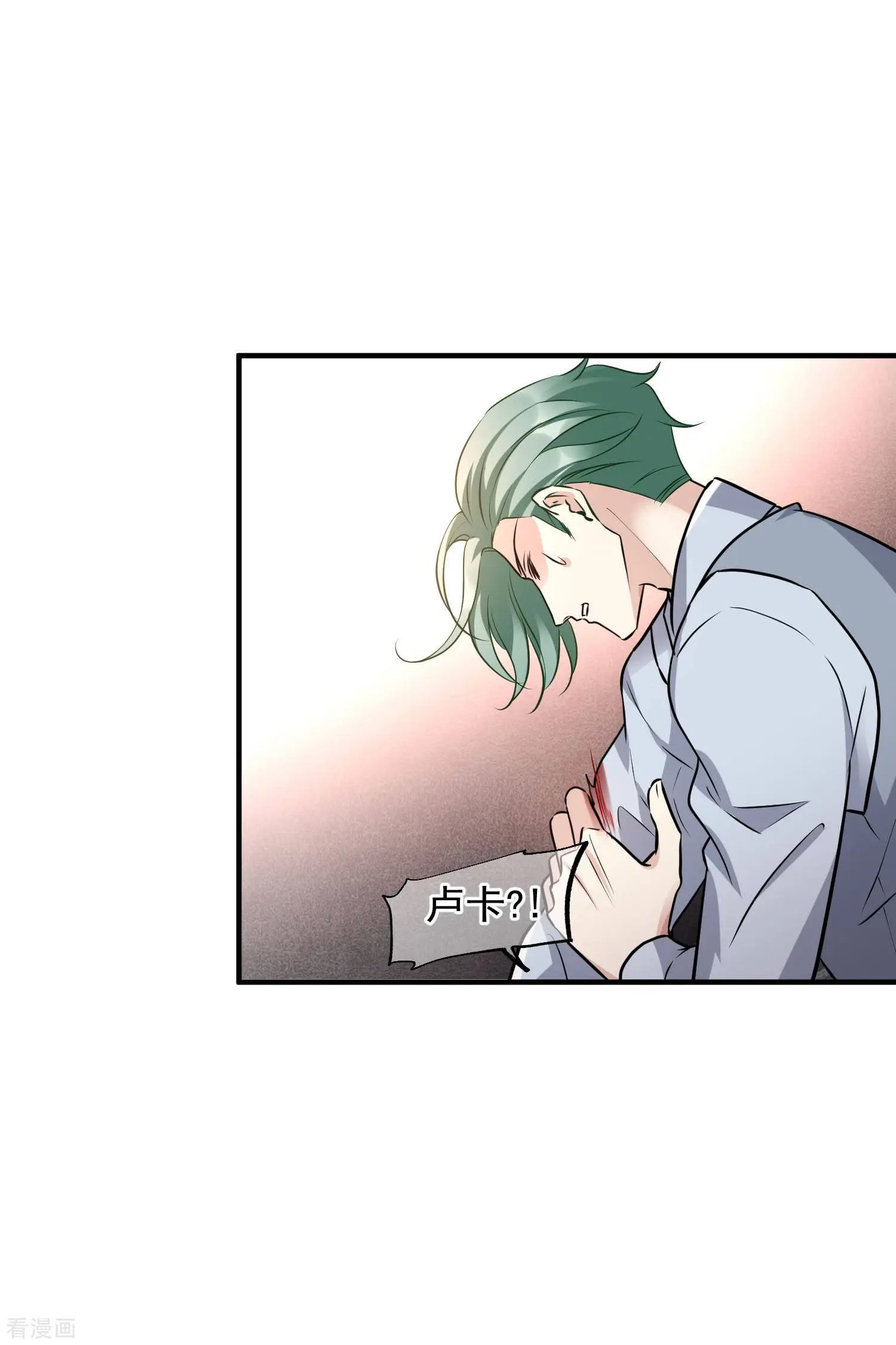 第77话2 月亮！