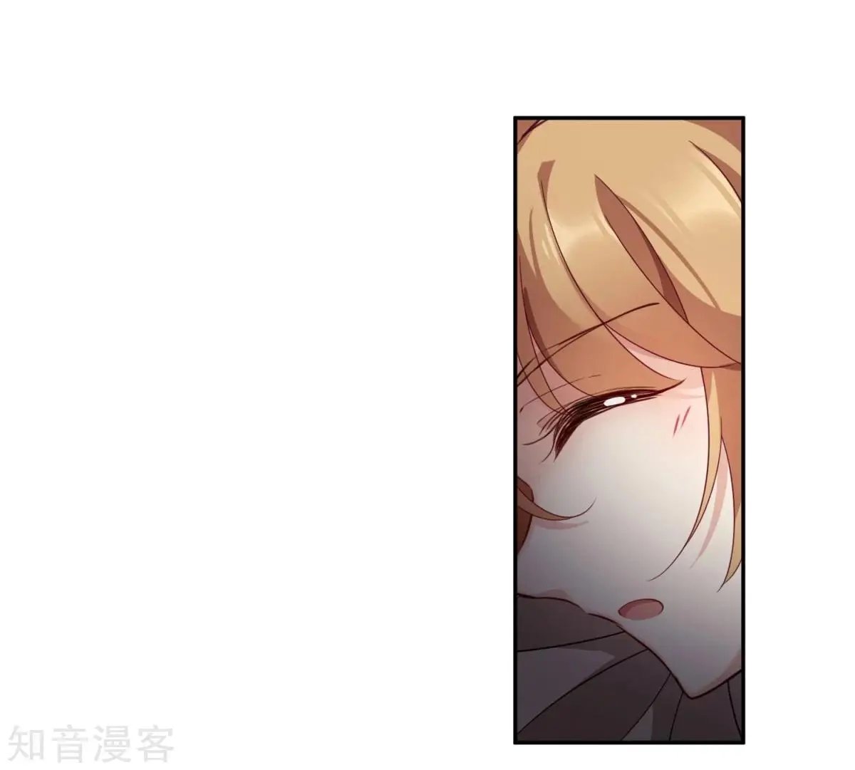 第10话2 乞求留下的白惠香