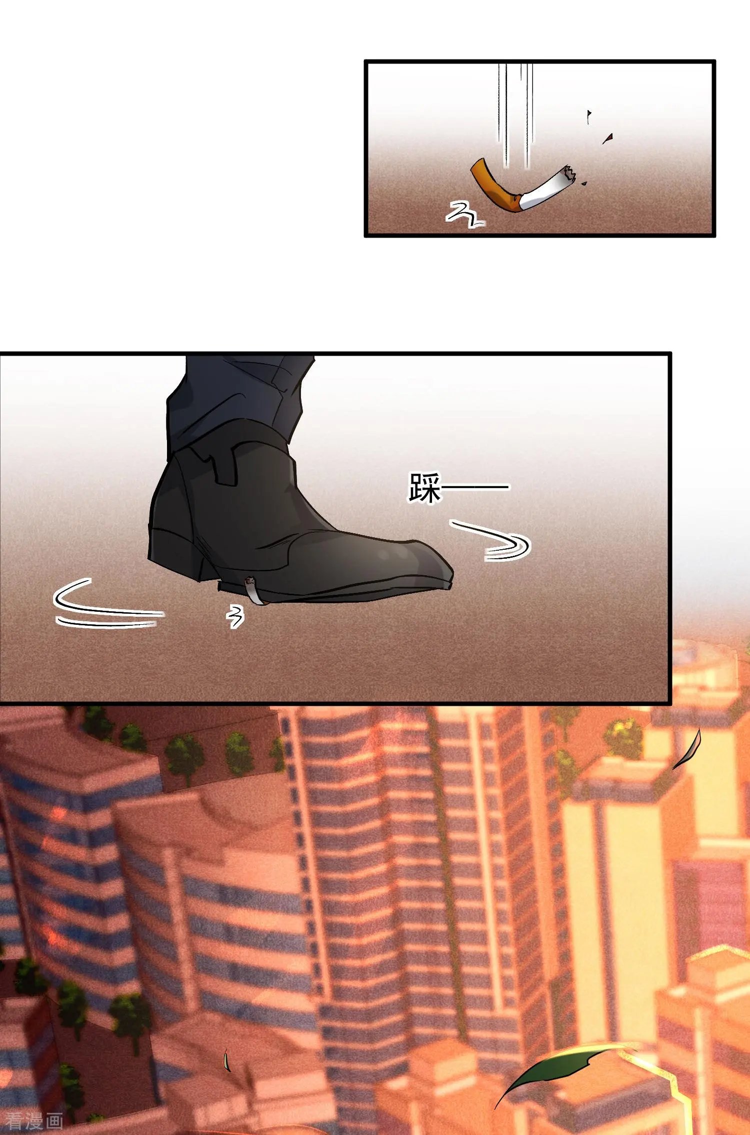 第78话1 乘人之危