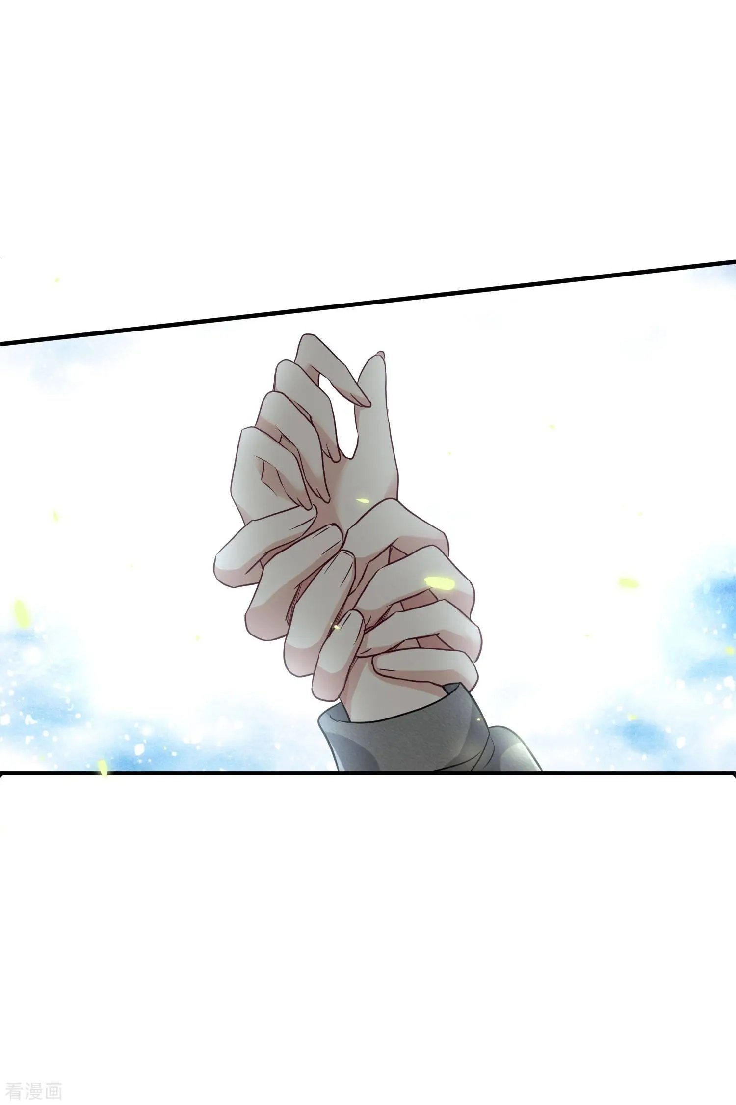 第78话2 乘人之危