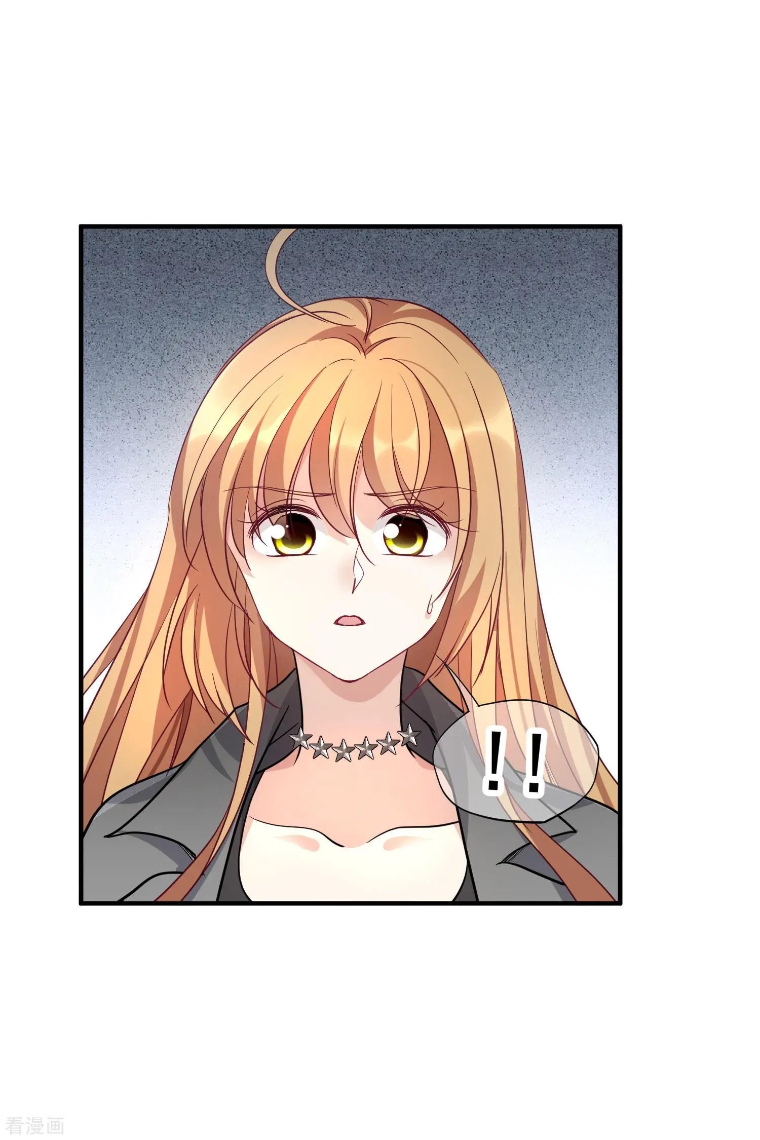 第79话1 你不记得我了吗？