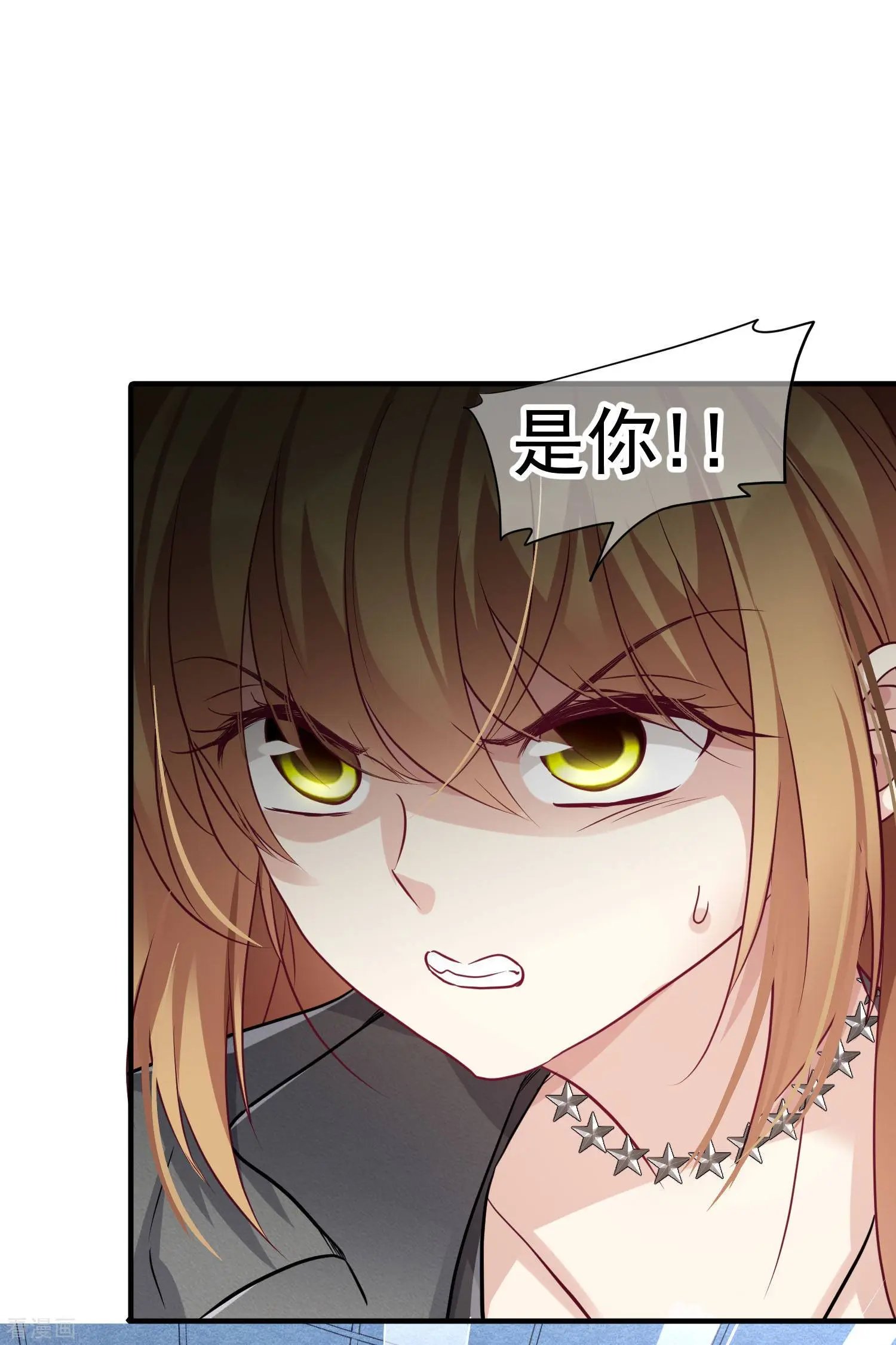 第79话2 你不记得我了吗？