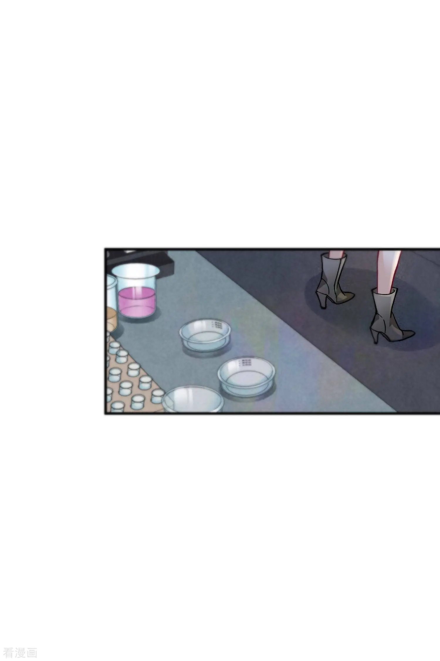 第80话1 一网打尽