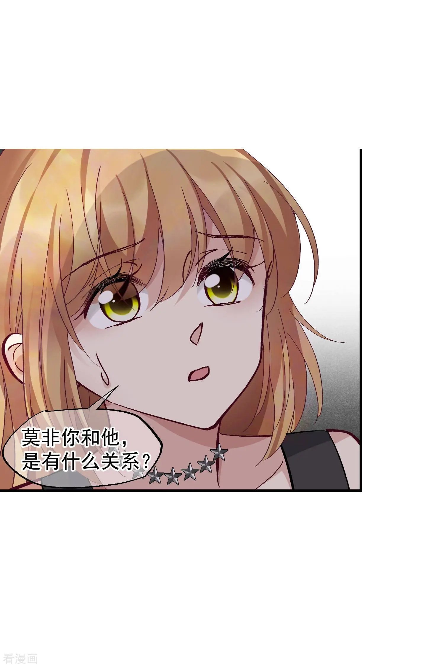 第82话2 时机