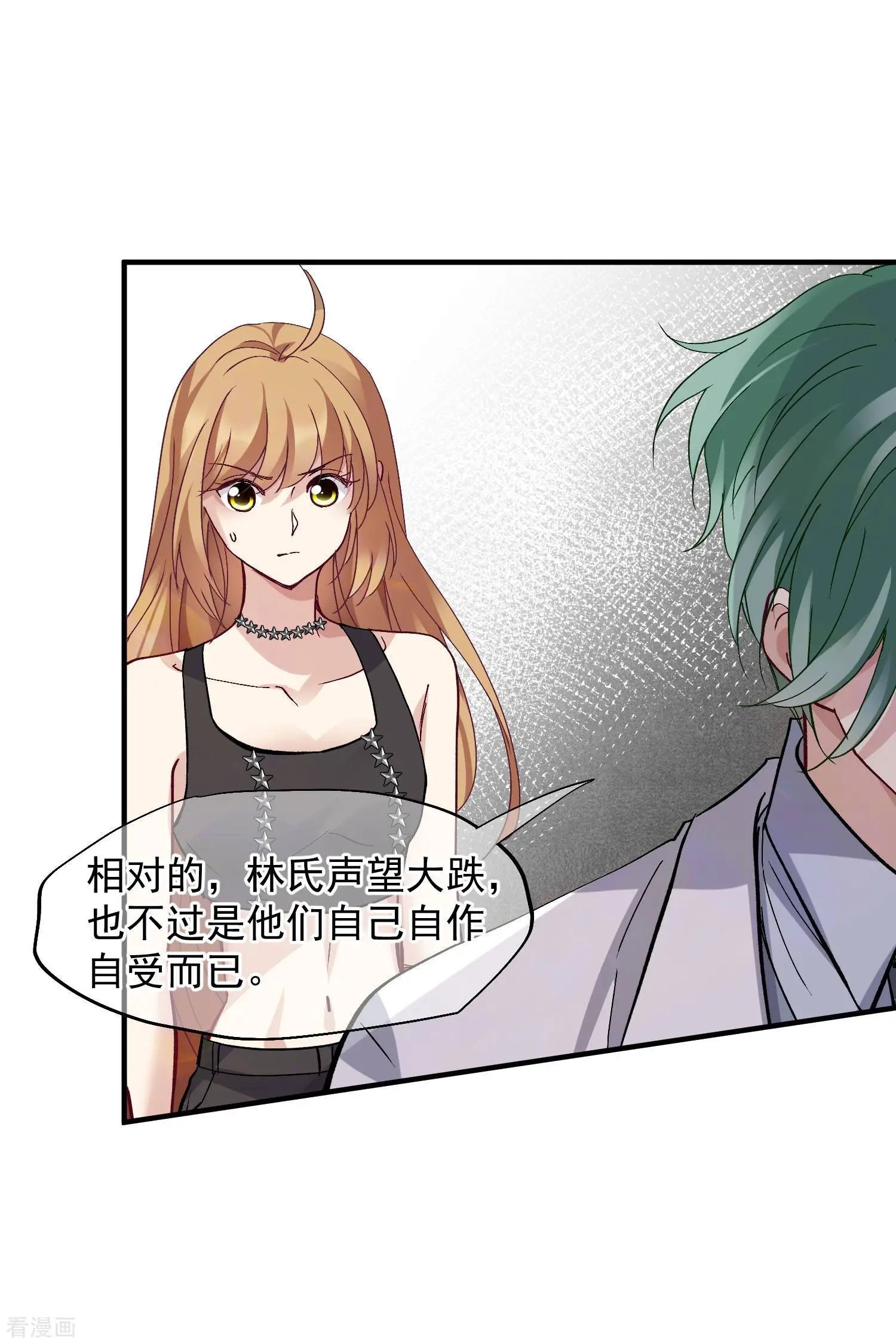 第82话2 时机