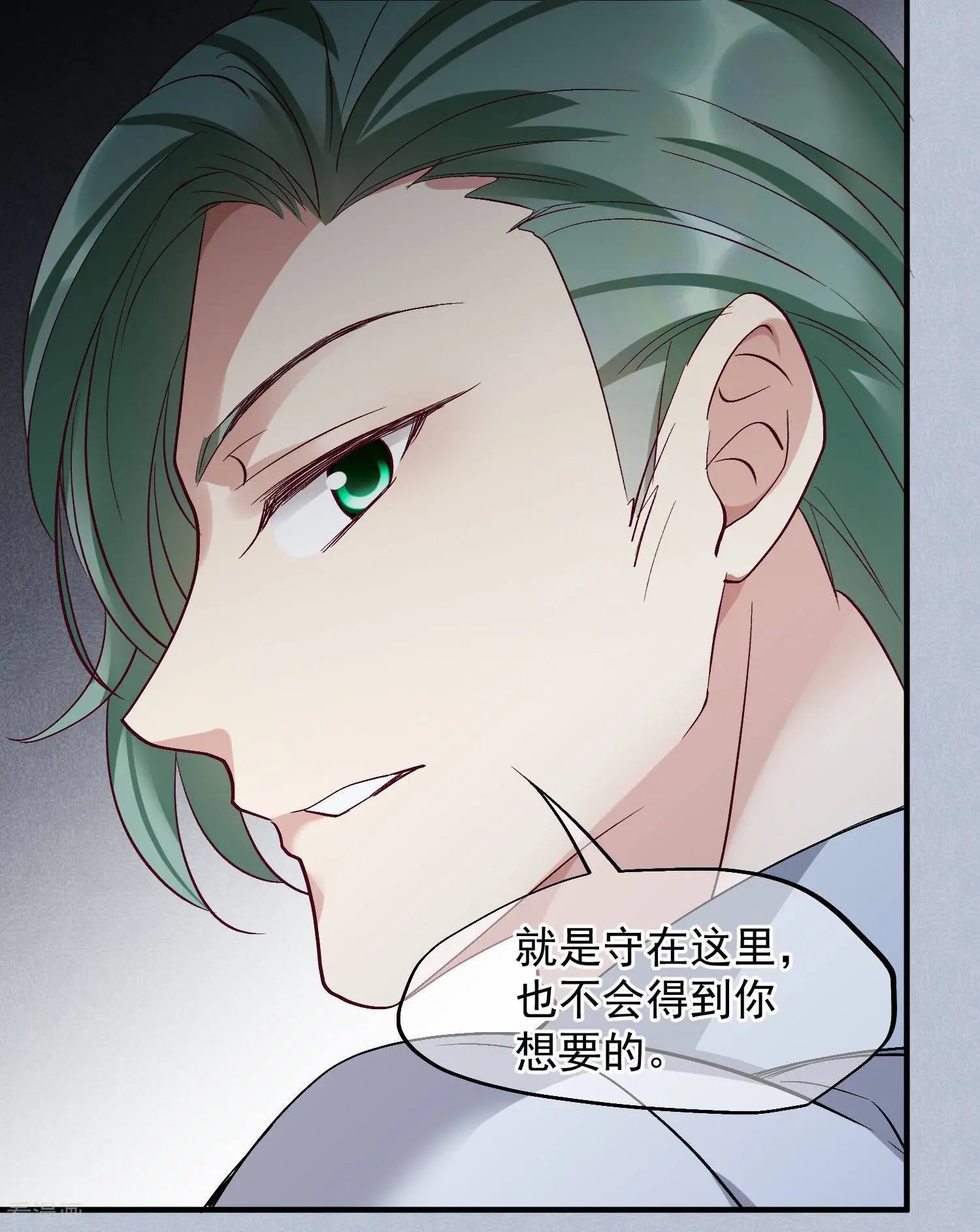 第82话2 时机