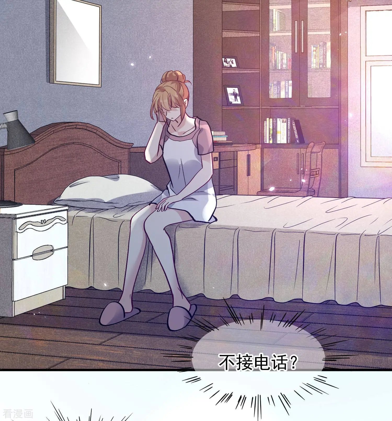 第82话2 时机
