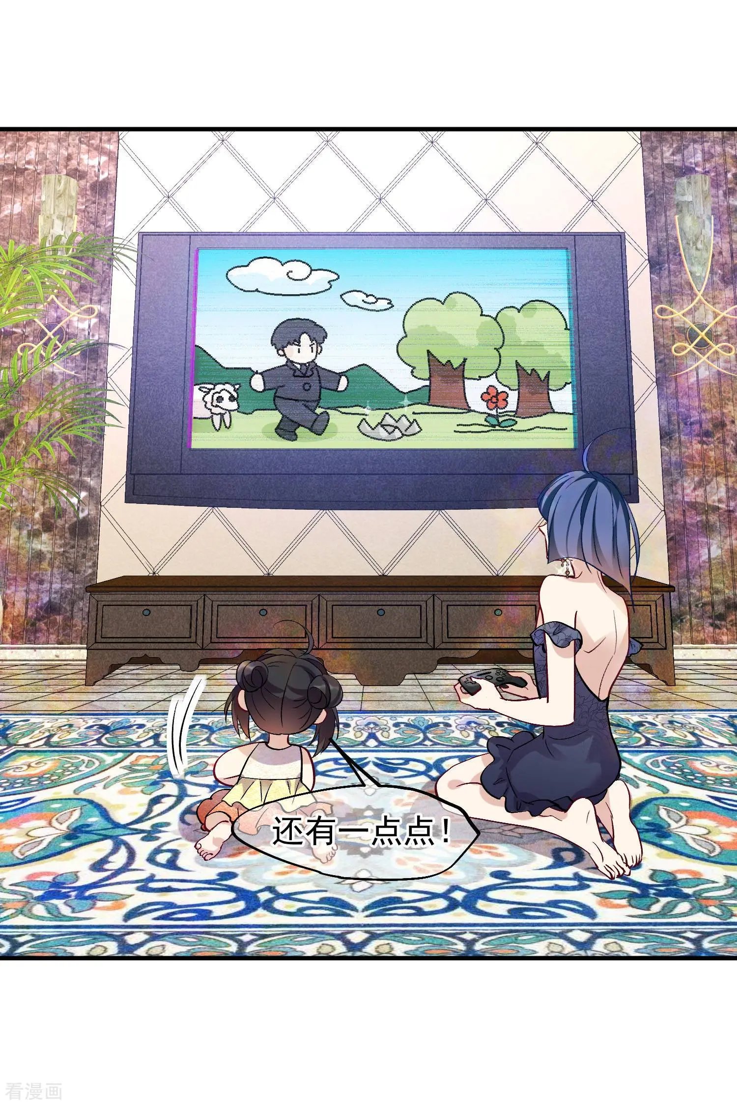 第82话2 时机