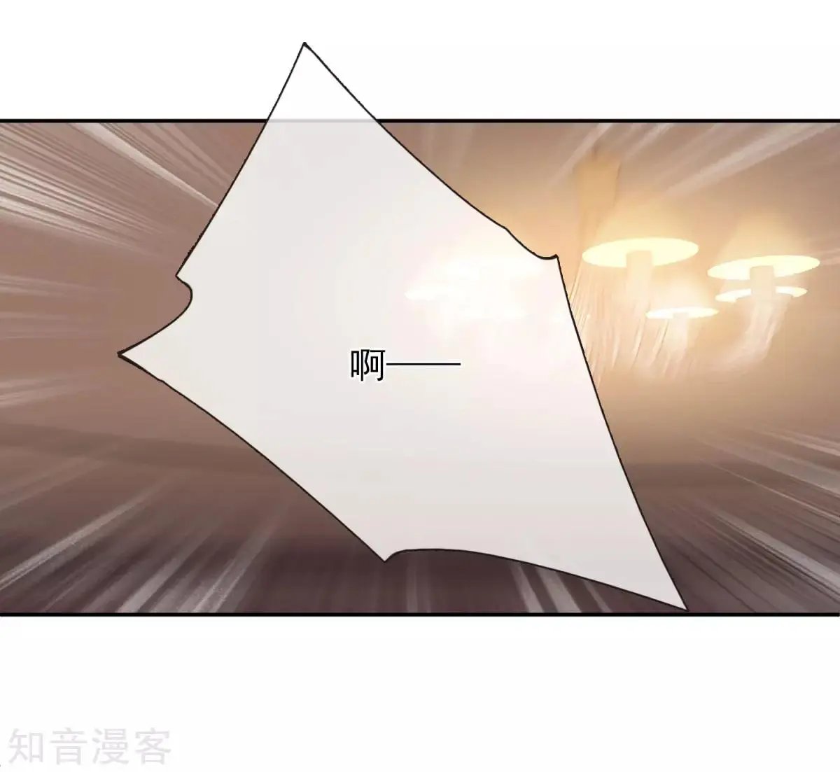 第11话1 甜蜜的耳语