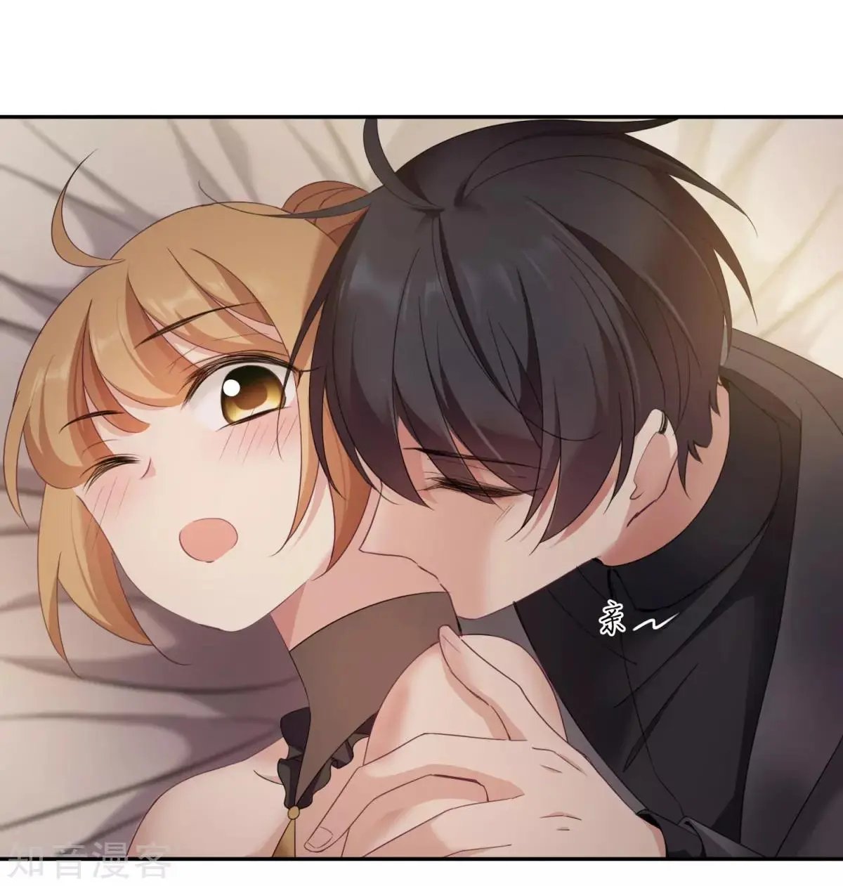 第11话1 甜蜜的耳语