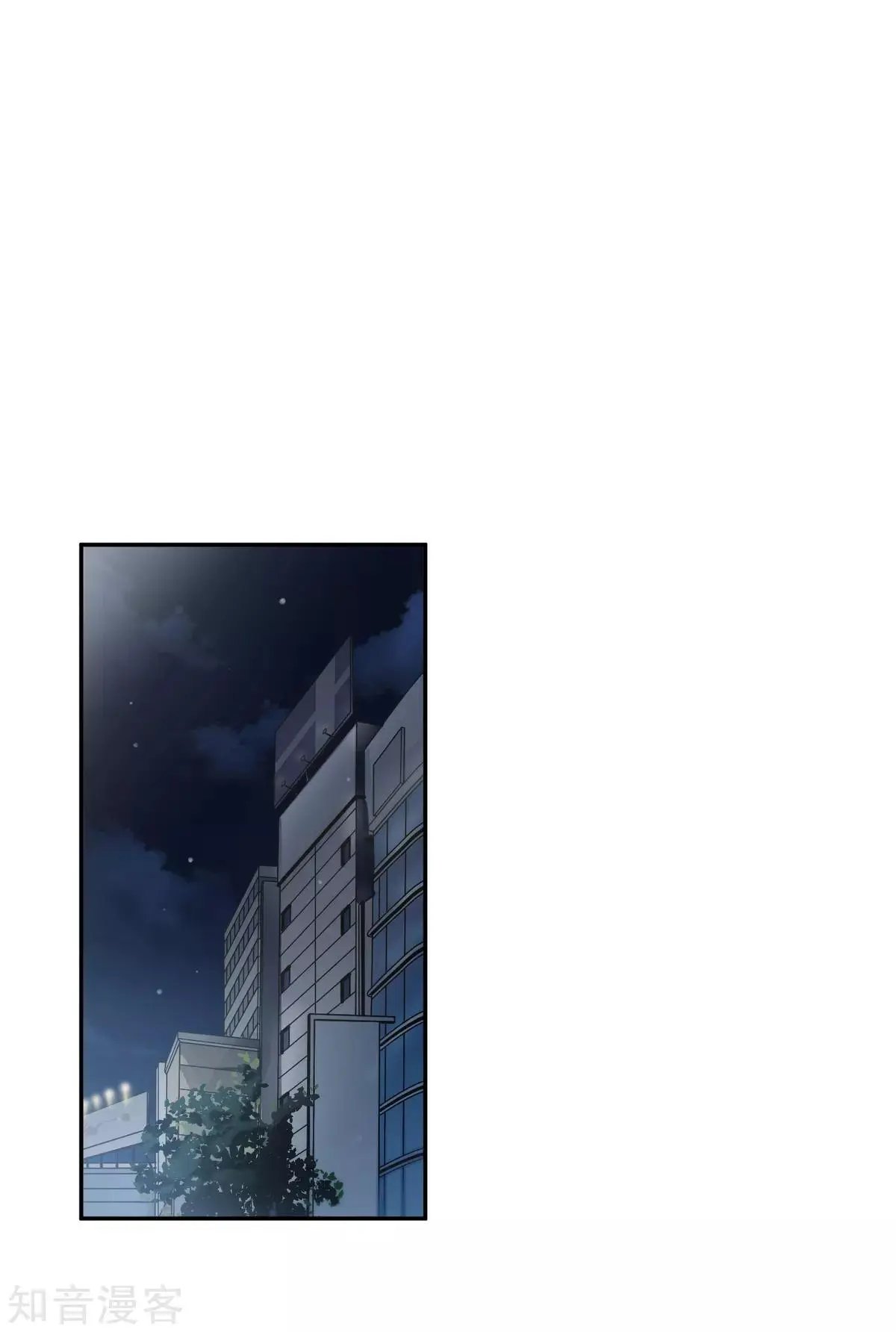 第11话1 甜蜜的耳语