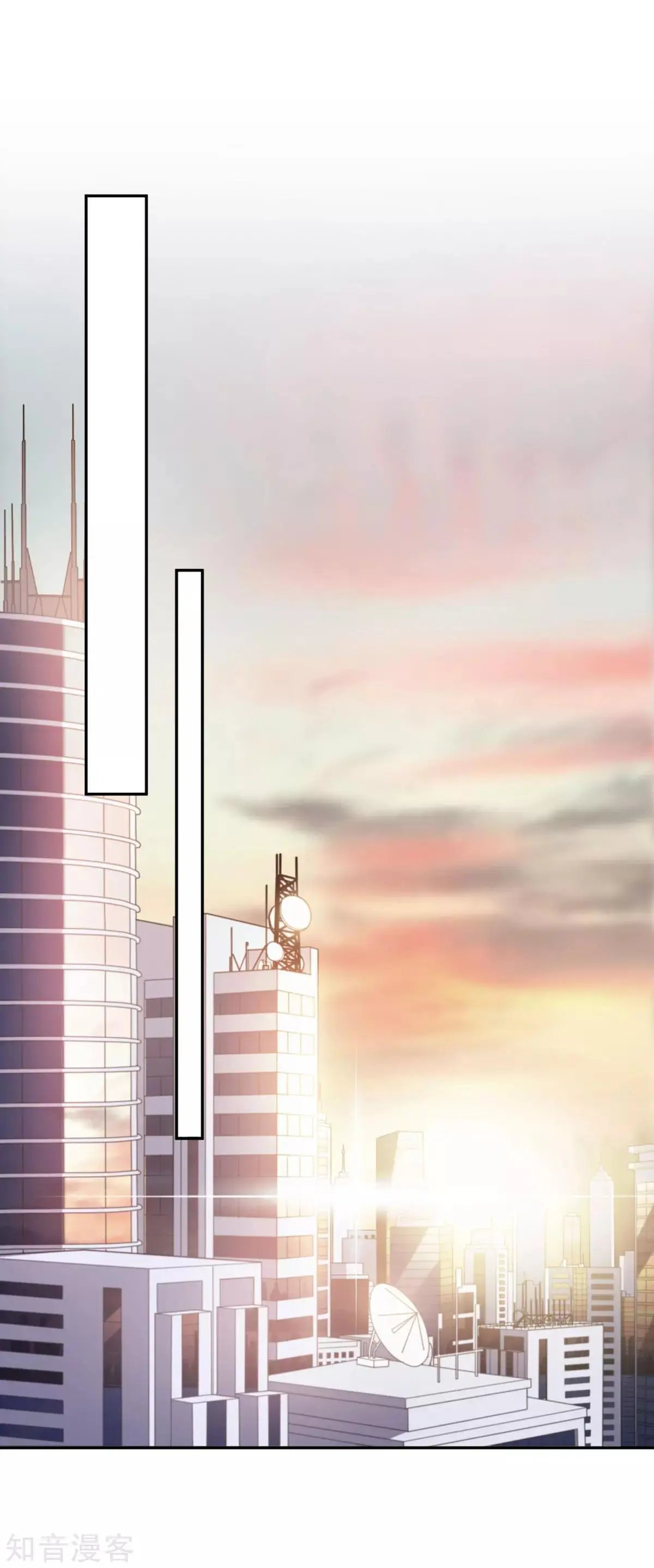 第11话1 甜蜜的耳语