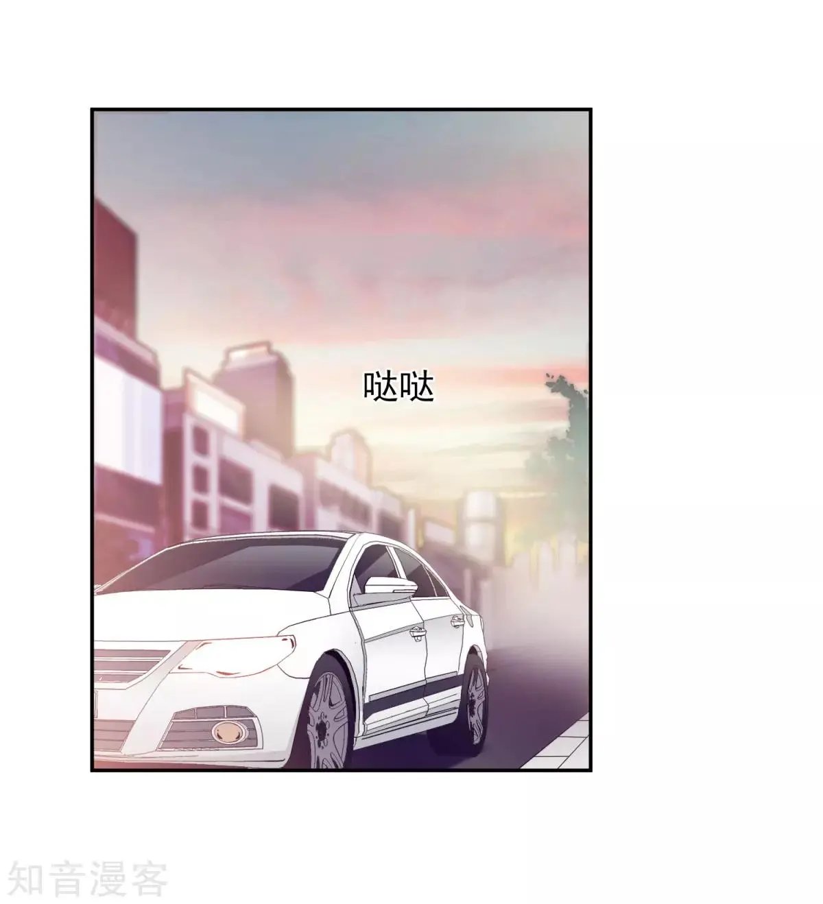 第11话1 甜蜜的耳语