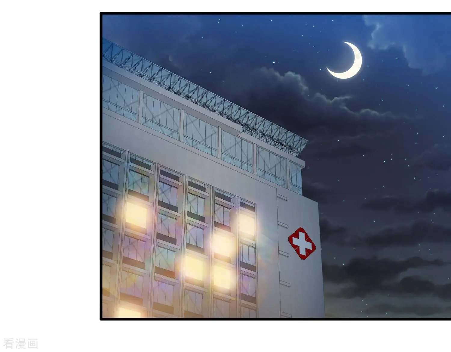 第84话1 月亮的危机