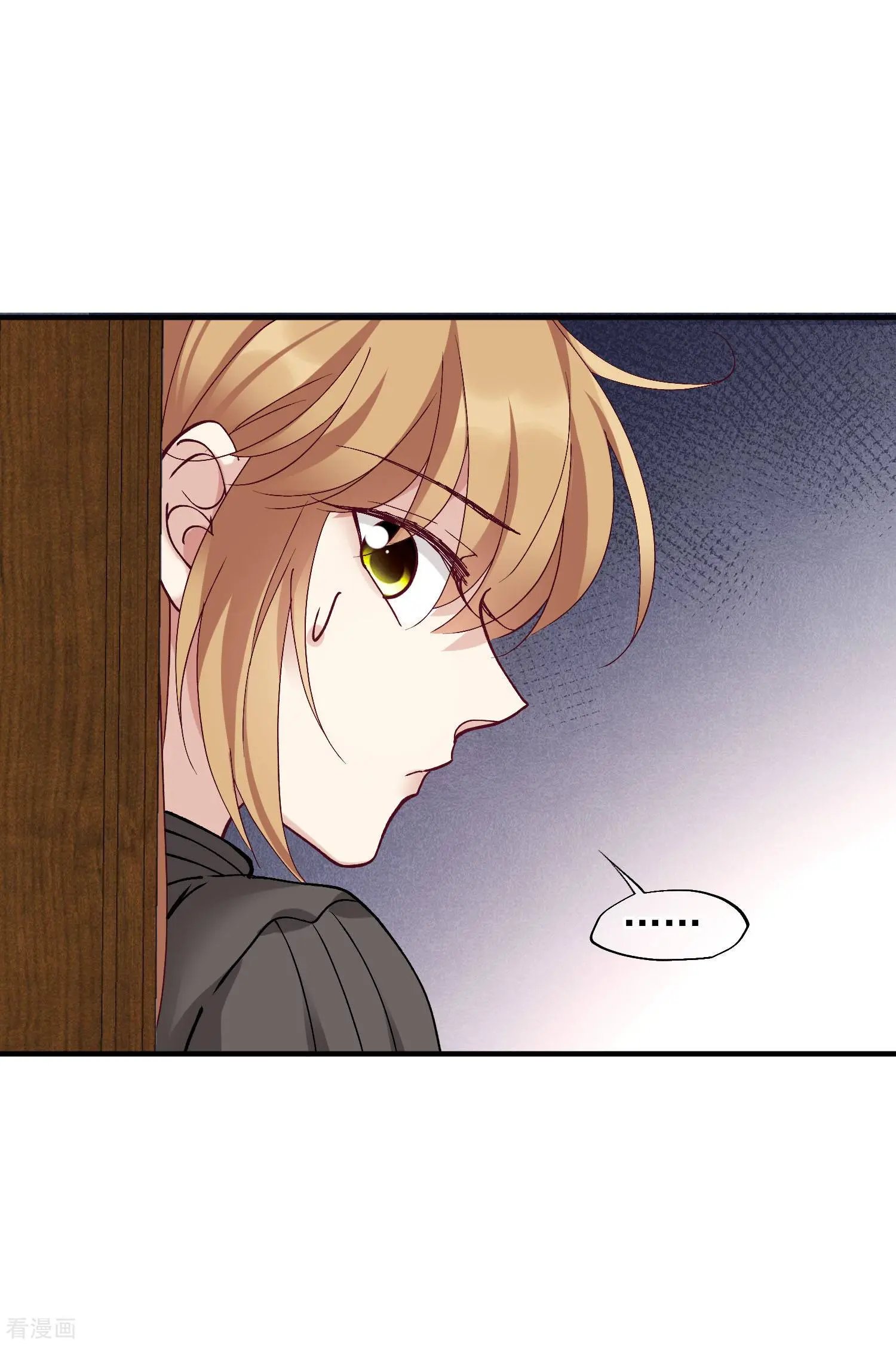 第84话1 月亮的危机