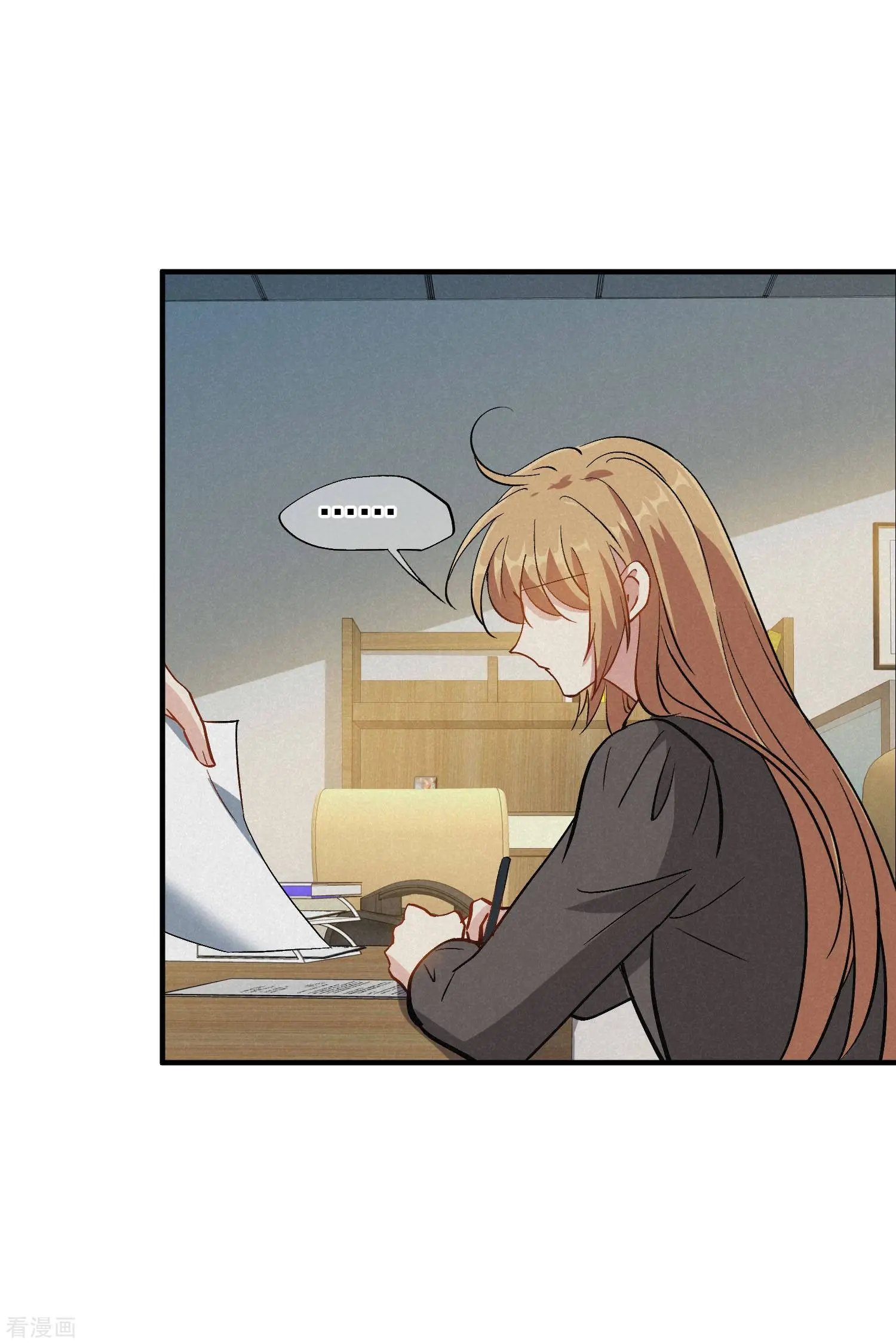第84话2 月亮的危机