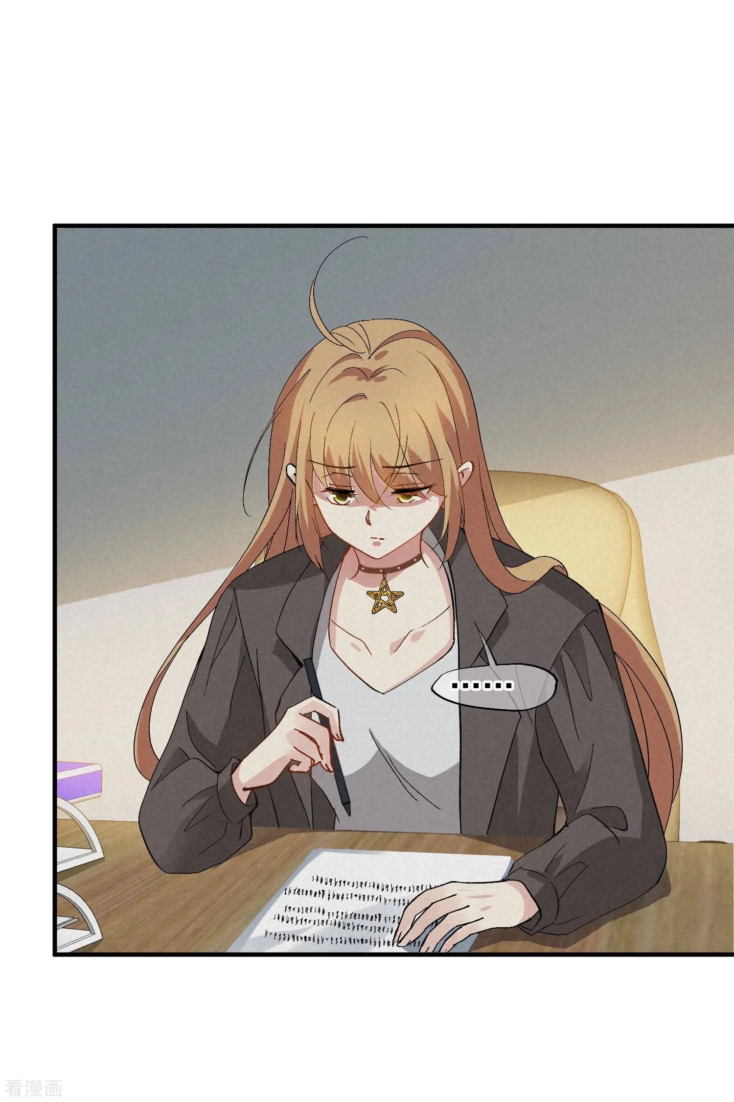 第84话2 月亮的危机