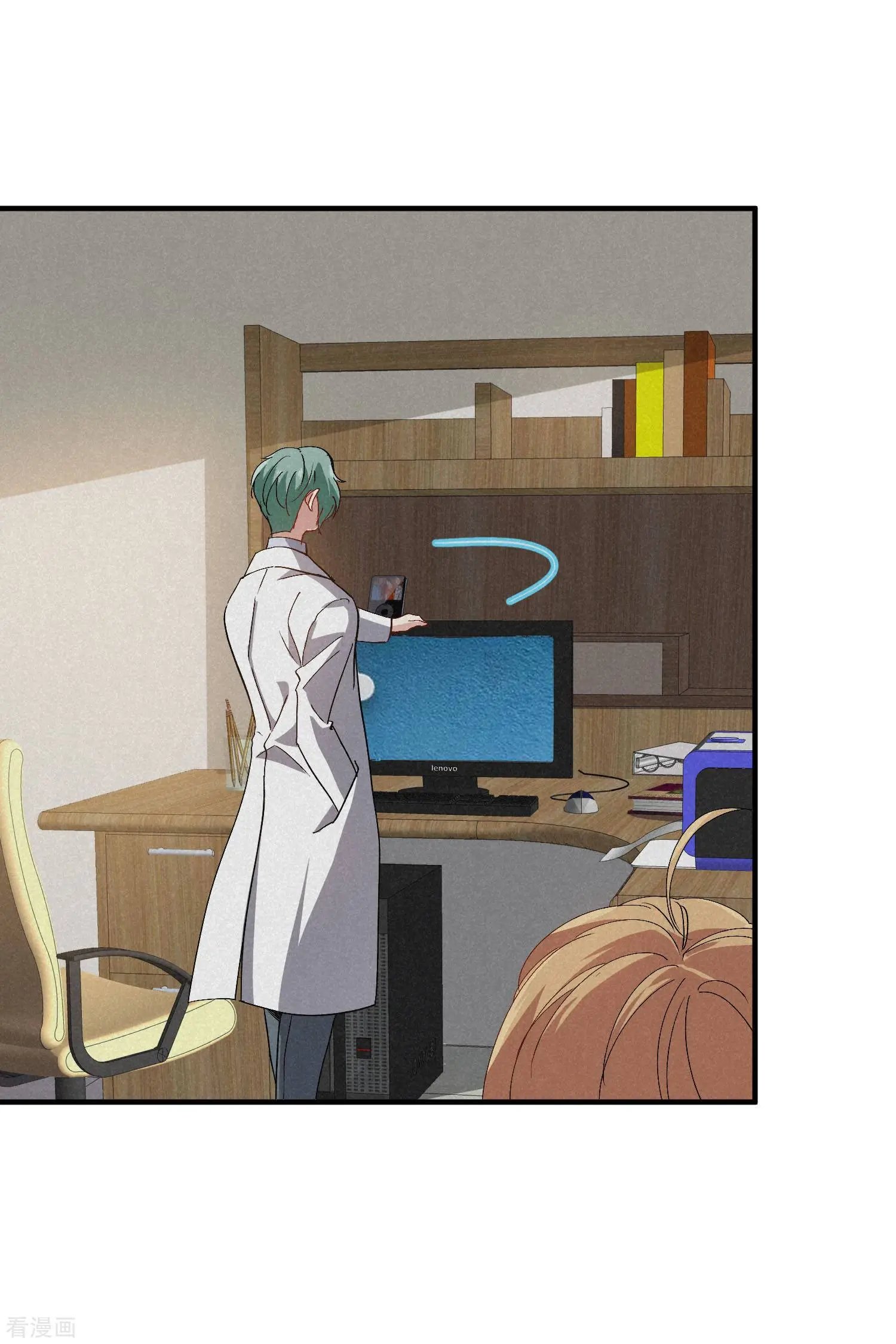 第84话2 月亮的危机
