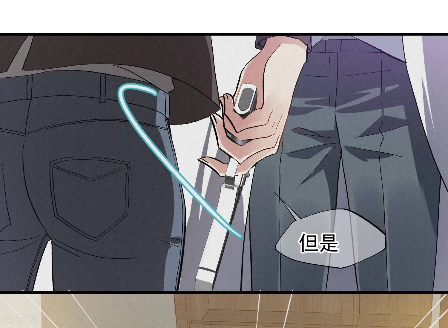 第84话2 月亮的危机