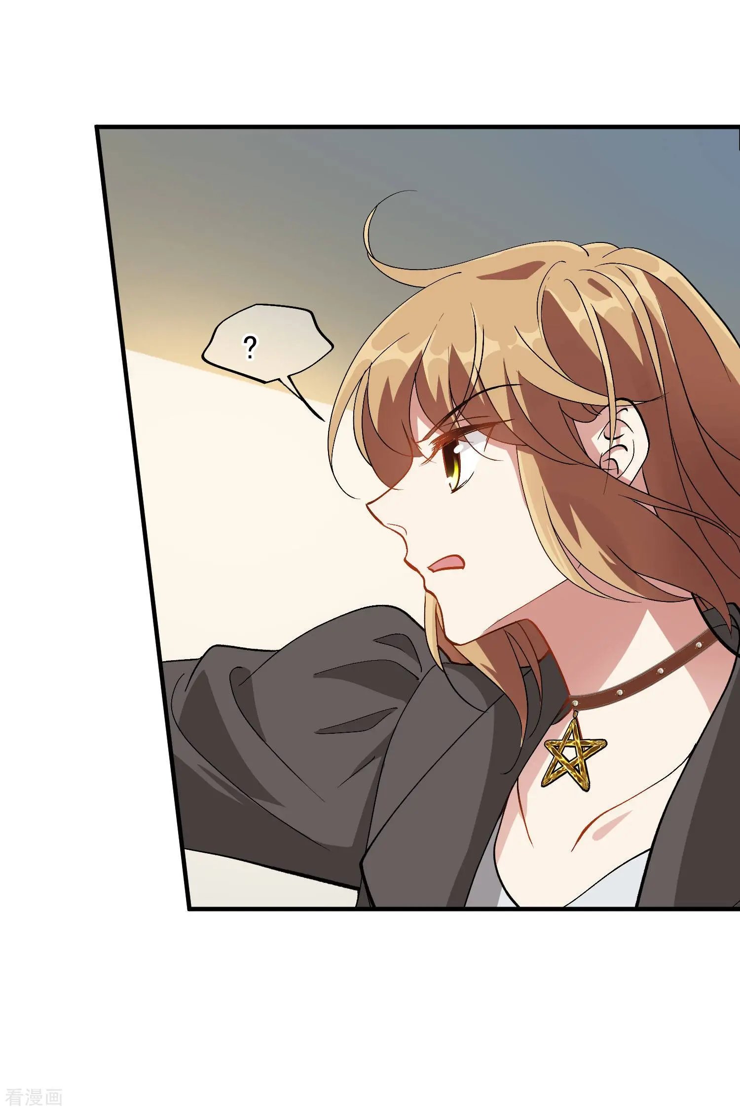 第85话1 撕破脸皮