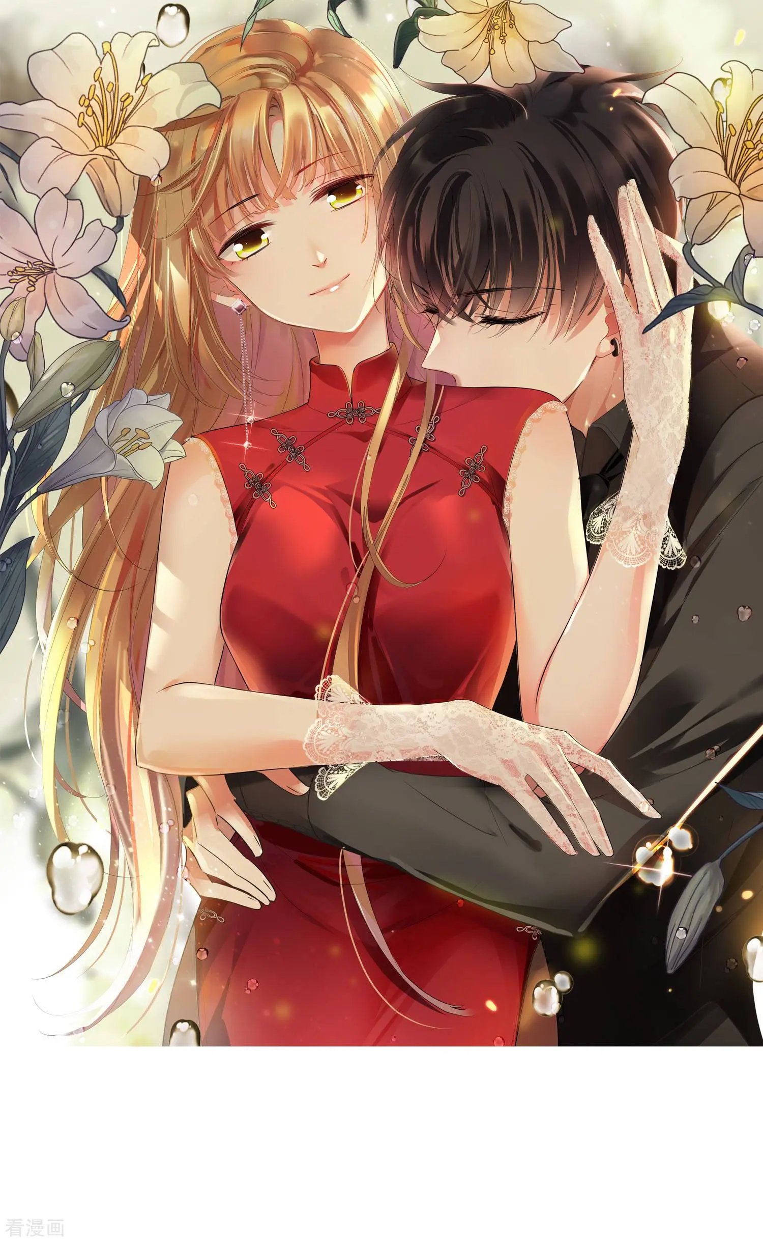 第85话2 撕破脸皮