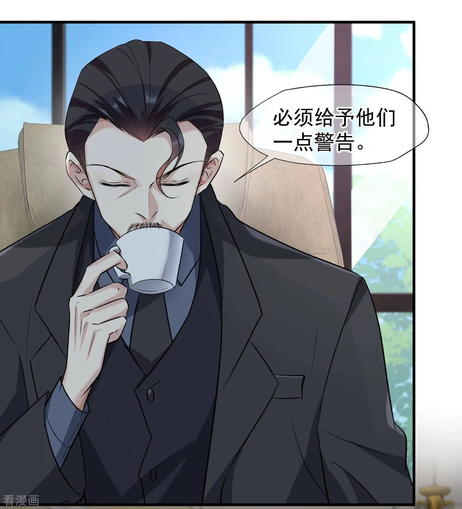 第86话1 失枪