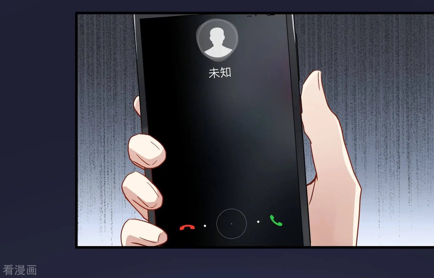 第87话1 好久不见