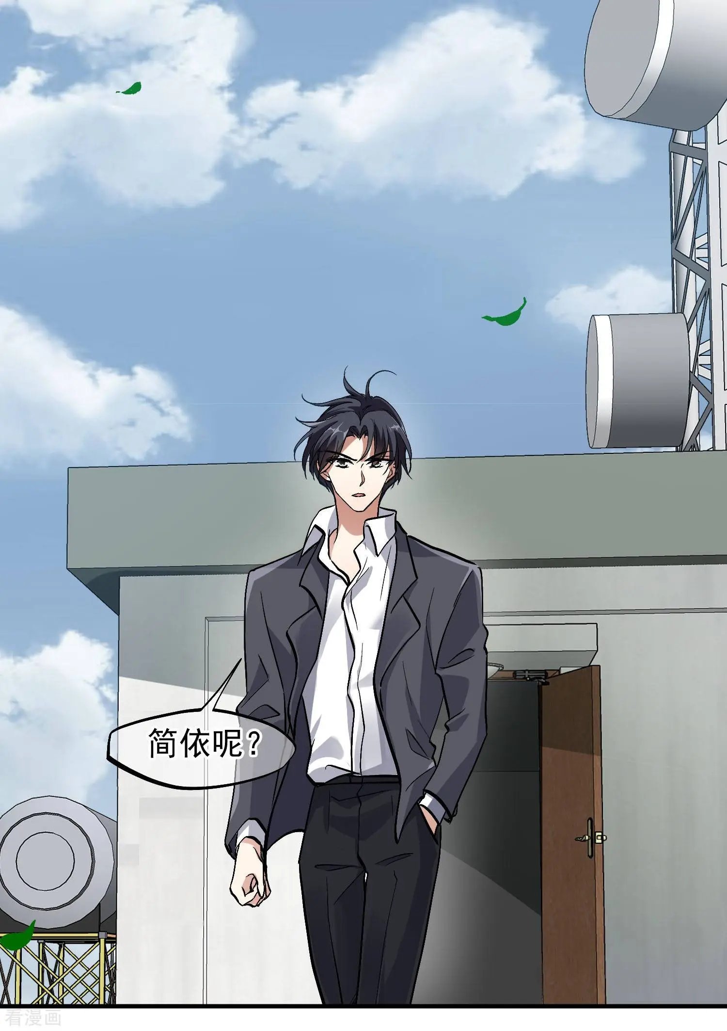 第88话1 林锋，会死？
