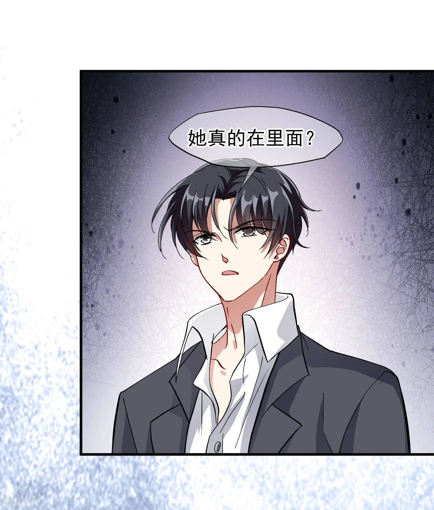第88话1 林锋，会死？