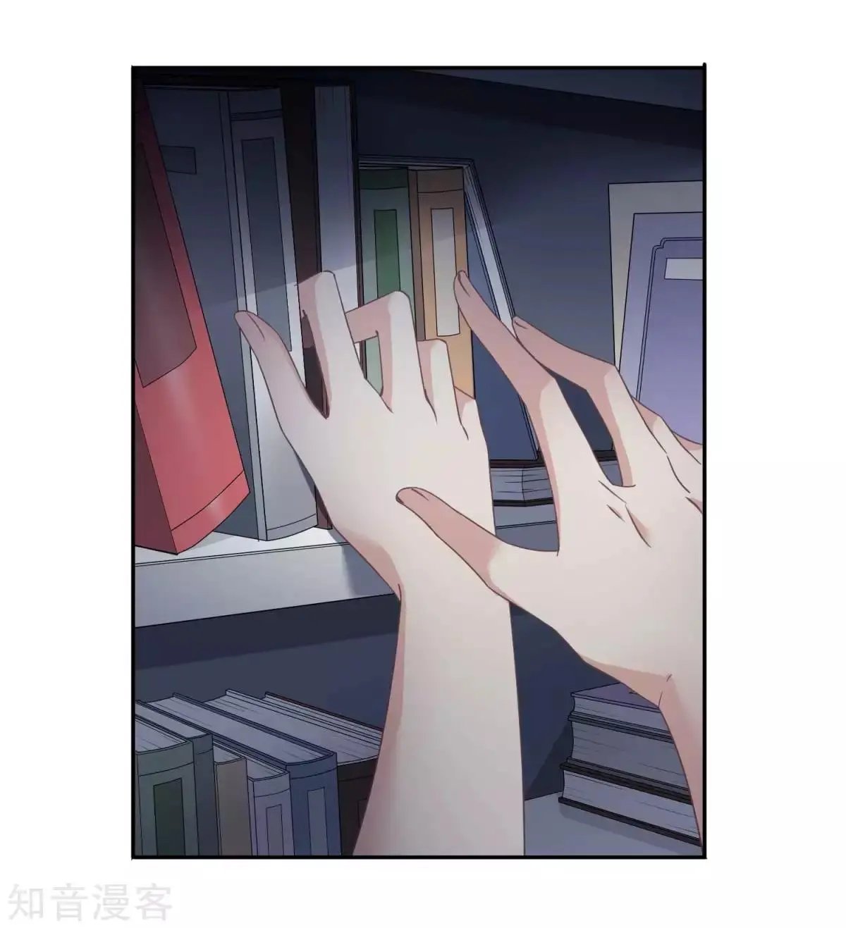 第11话2 甜蜜的耳语