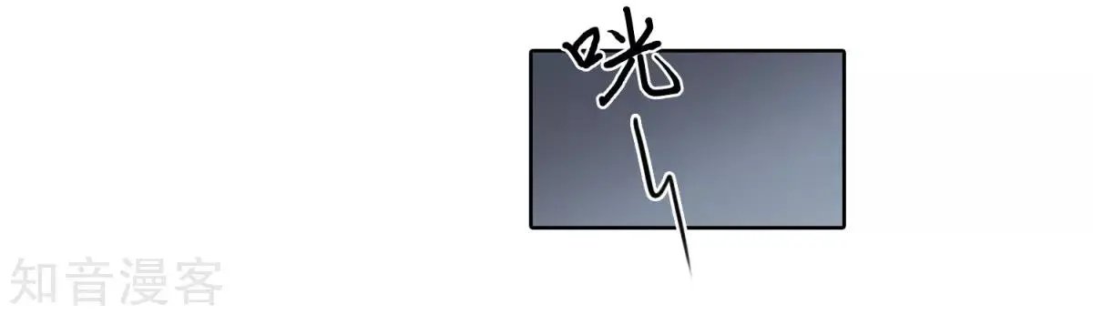 第11话2 甜蜜的耳语