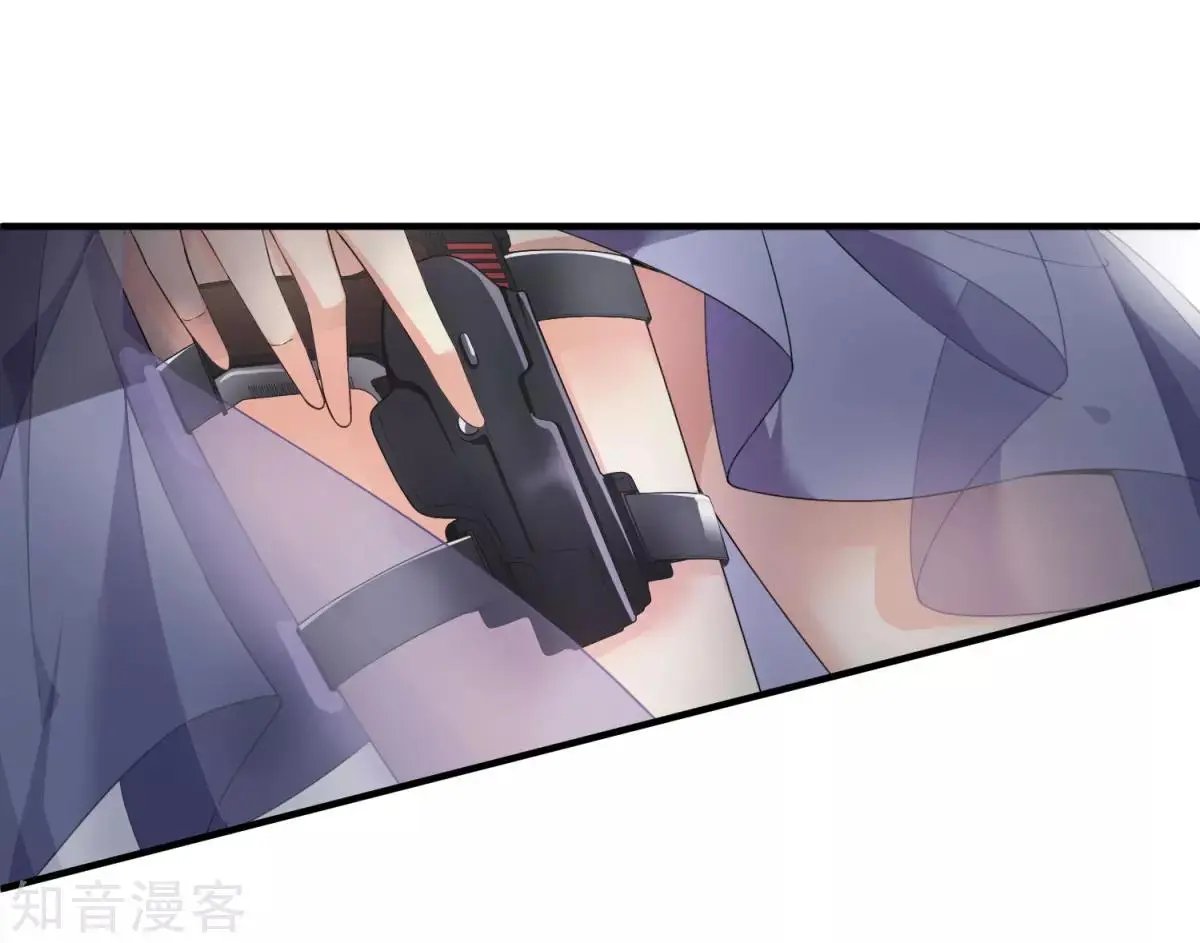 第11话2 甜蜜的耳语