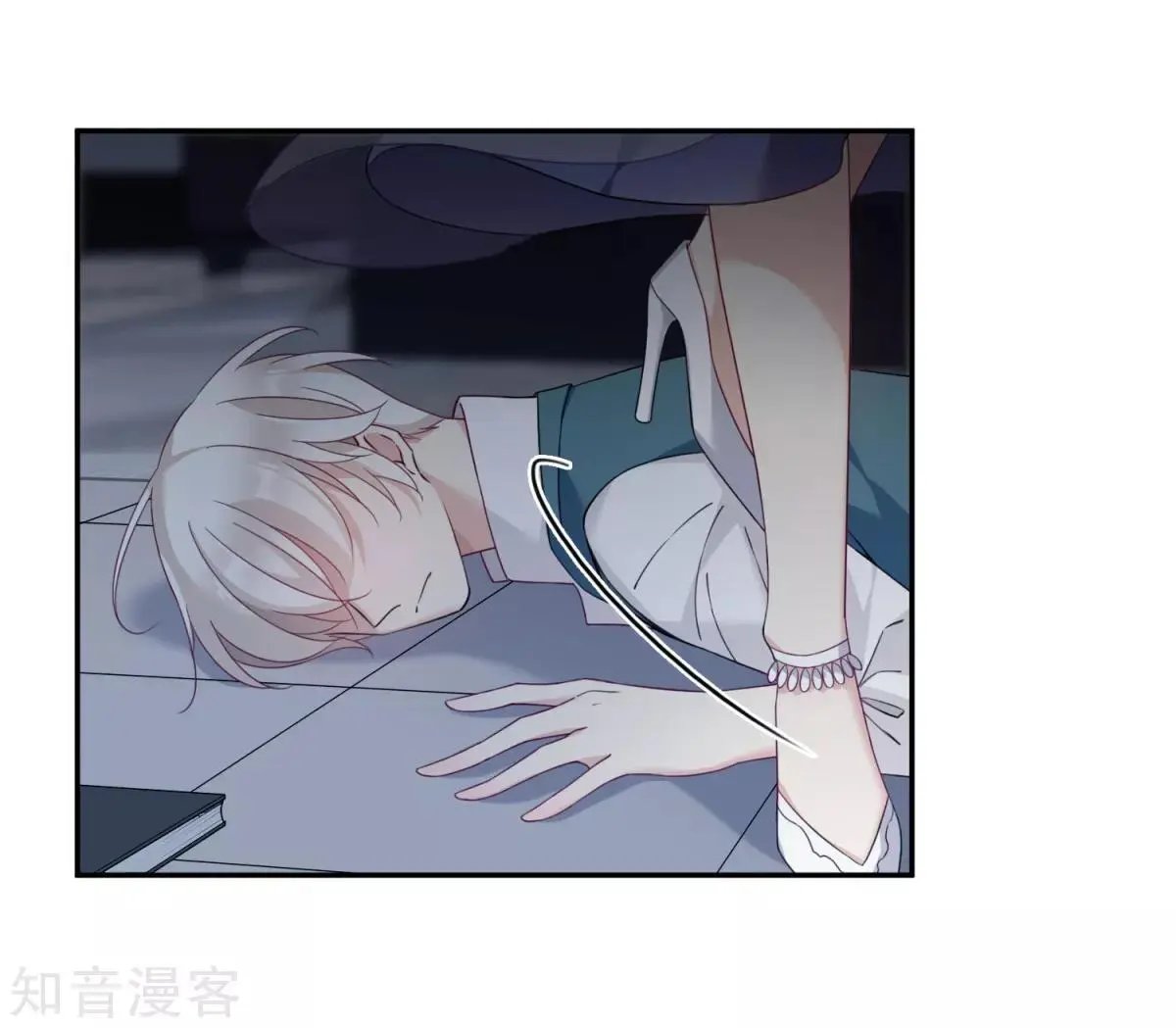第11话2 甜蜜的耳语